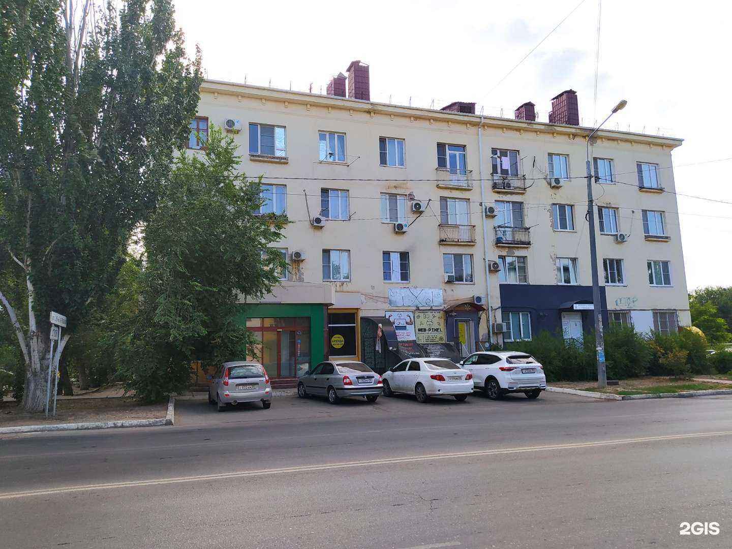 Отзывы на компанию Morozova school в Астрахани c фото - фотография 2 из 2