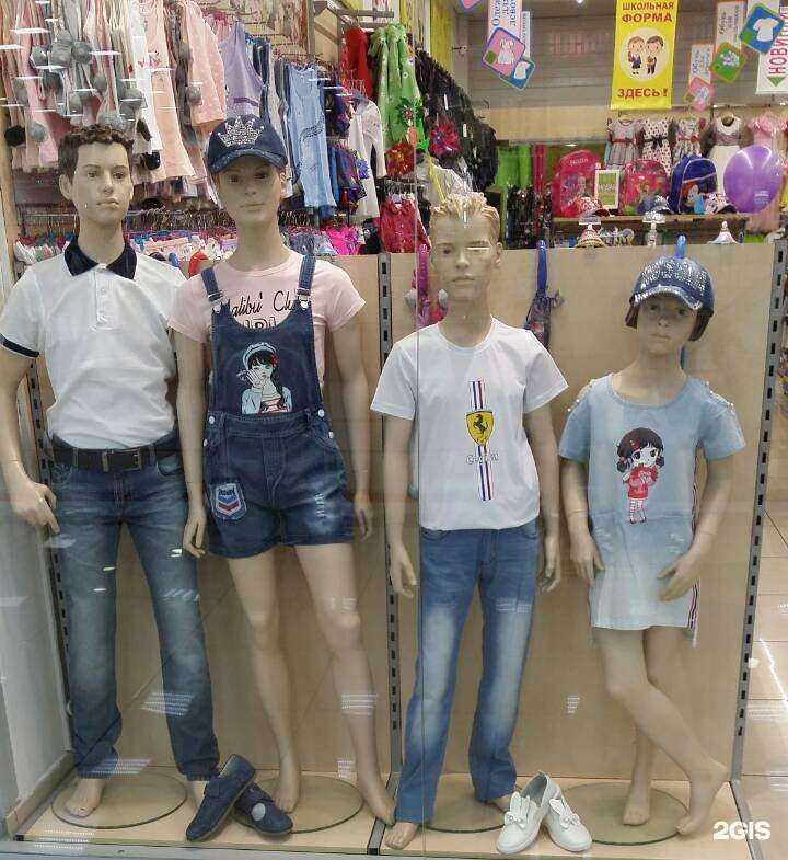 Отзывы на компанию Озорники в г. Кемерово c фото