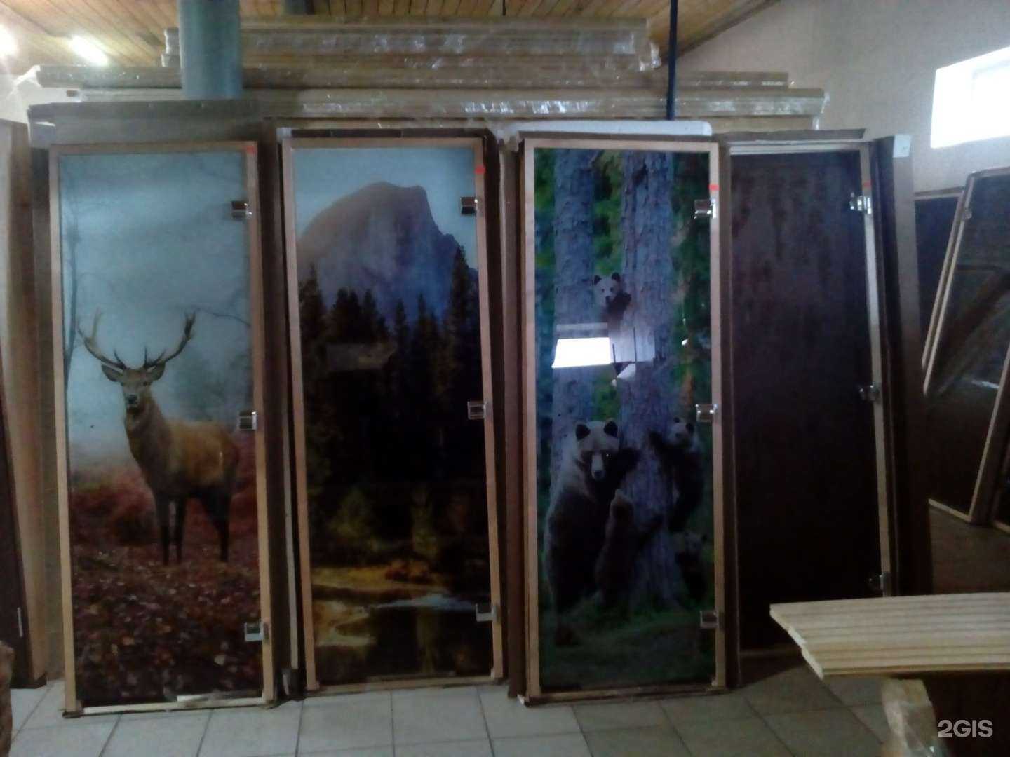 Отзывы на компанию Все для бани в Барнауле c фото