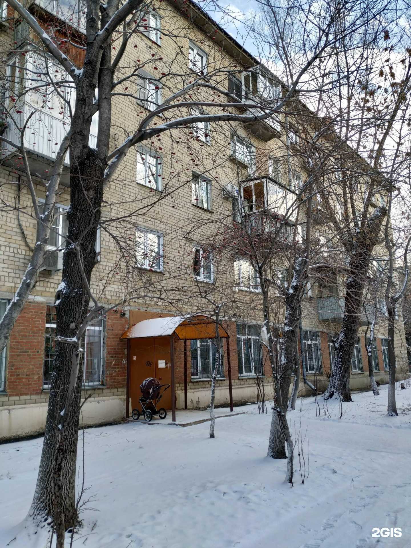 Отзывы на компанию Детский сад №7 в Челябинске c фото - фотография 2 из 2