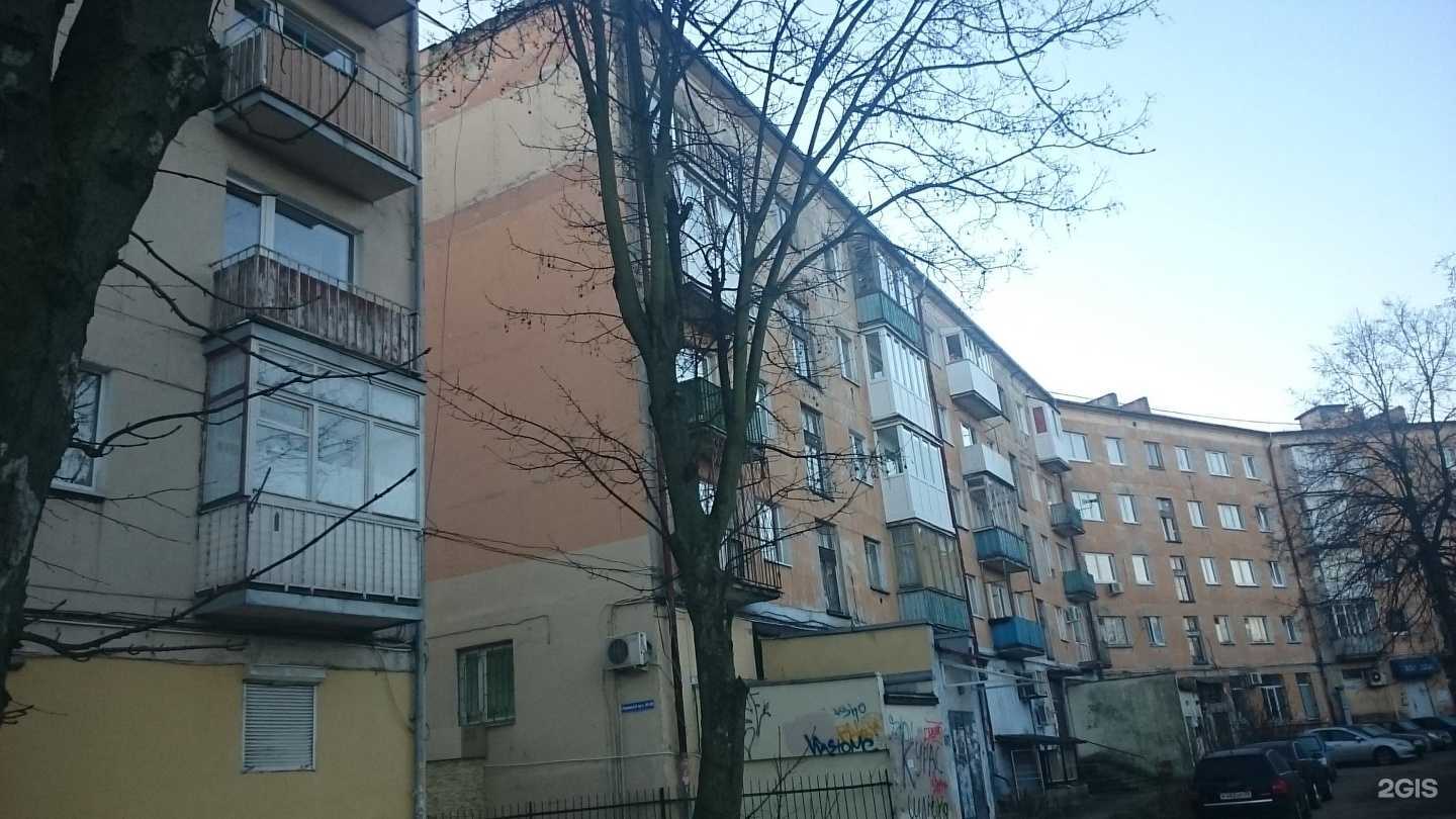 Отзывы на компанию Ленинский 84 в Калининграде c фото - фотография 2 из 2