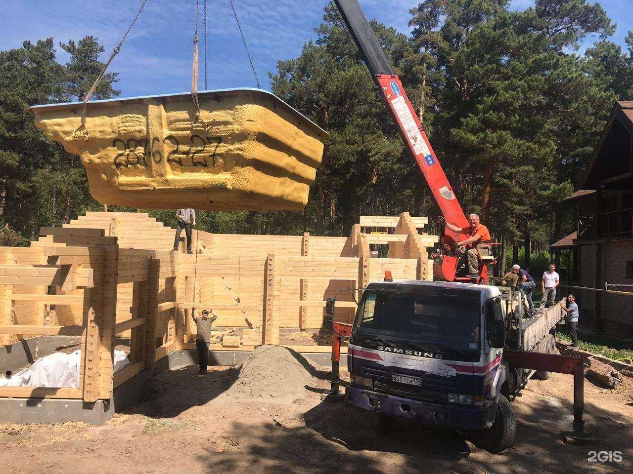 Отзывы на компанию Авто+ в Новосибирске c фото