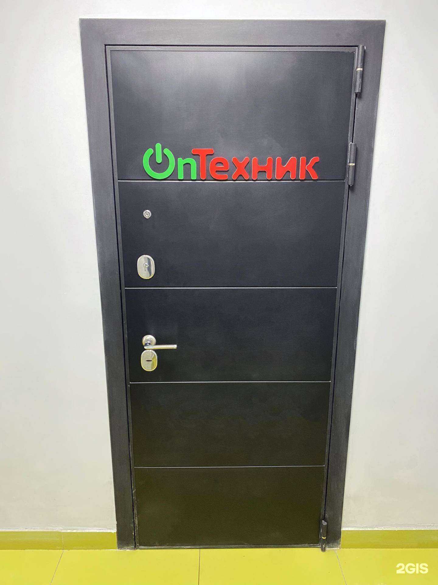 Отзывы на компанию OnТехник  в Чебоксарах c фото