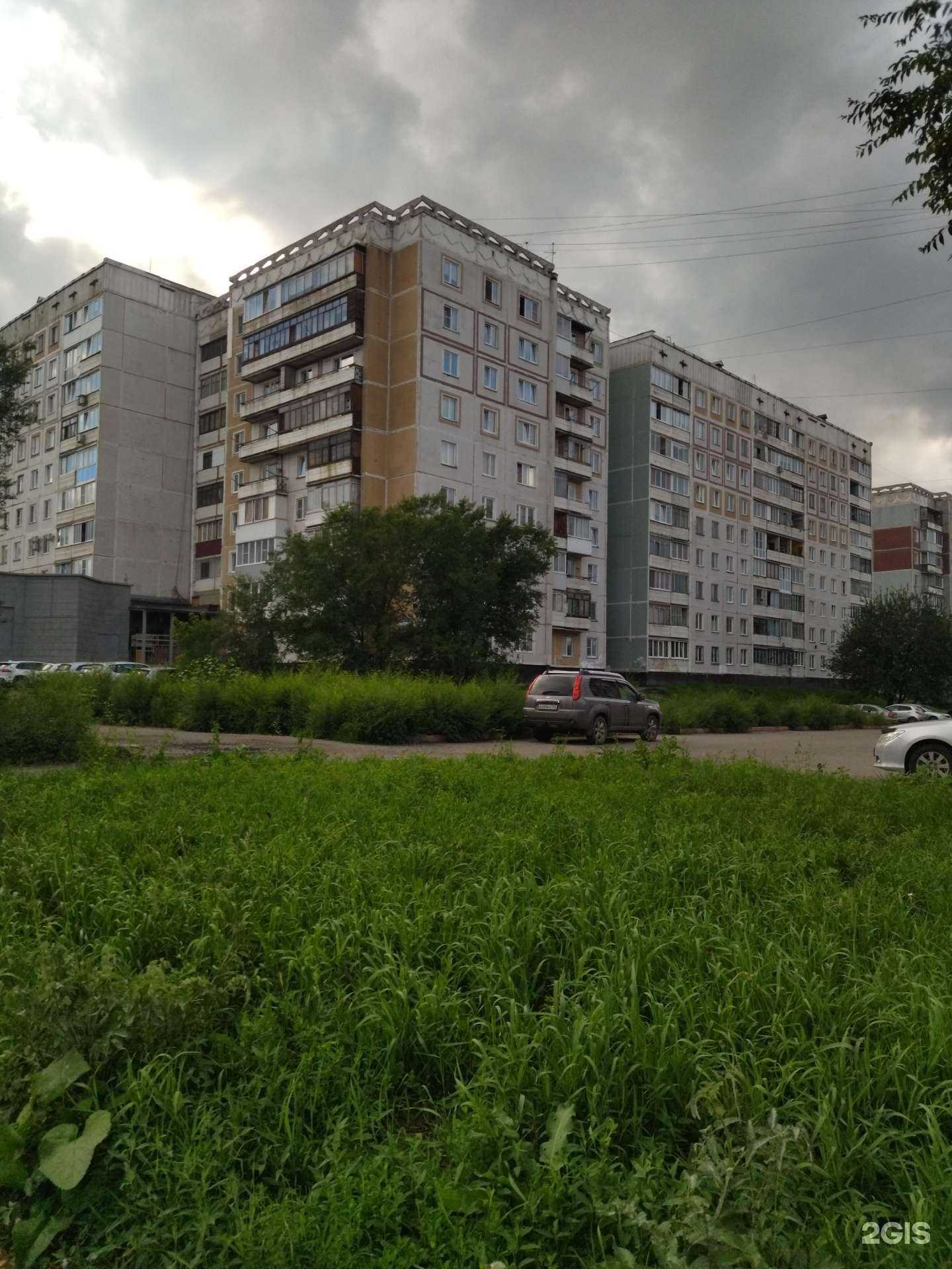 Отзывы на компанию Цветочный Fresh в г. Новокузнецк c фото