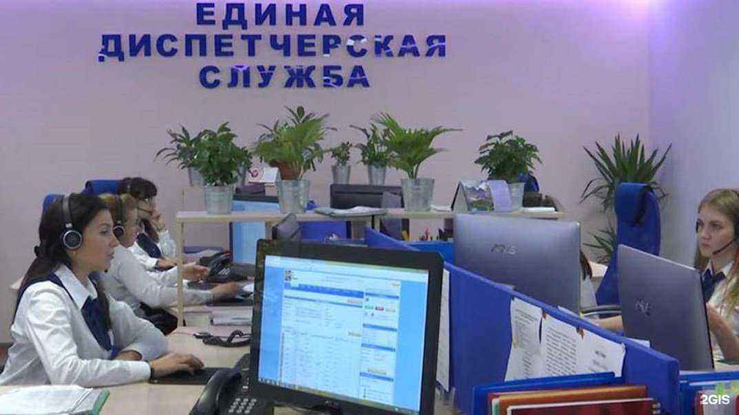 Отзывы на компанию Мдс в Уфе c фото