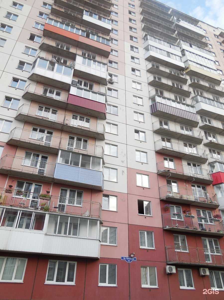 Отзывы на компанию St Permanent в Новокузнецке c фото - фотография 2 из 2