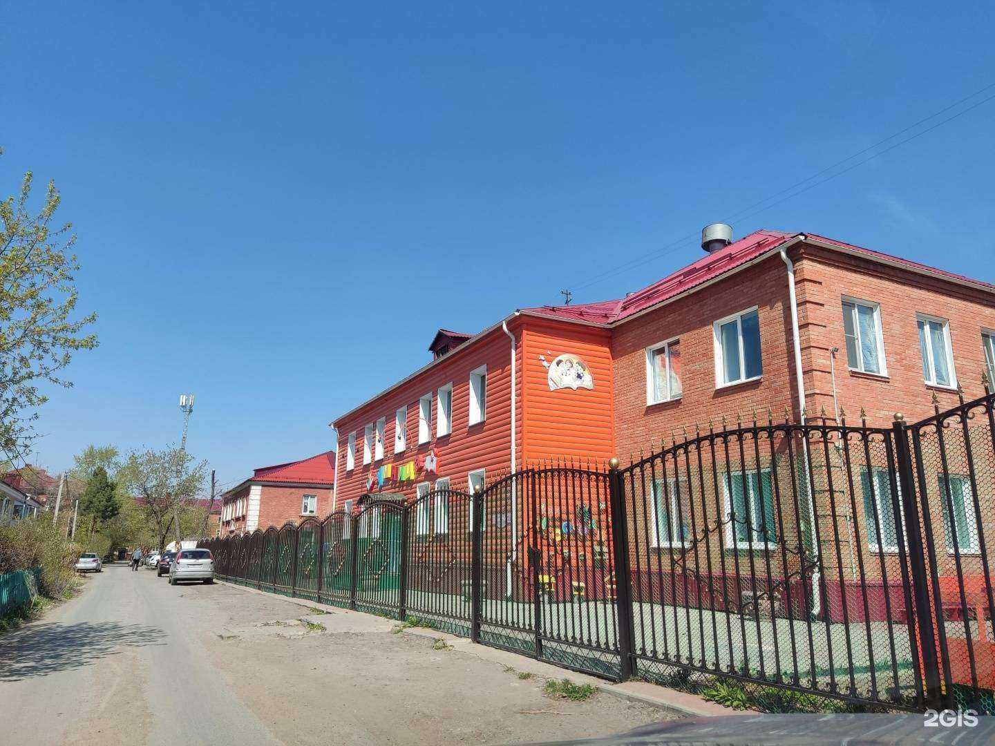 Отзывы на компанию Свобода в Омске c фото - фотография 2 из 2