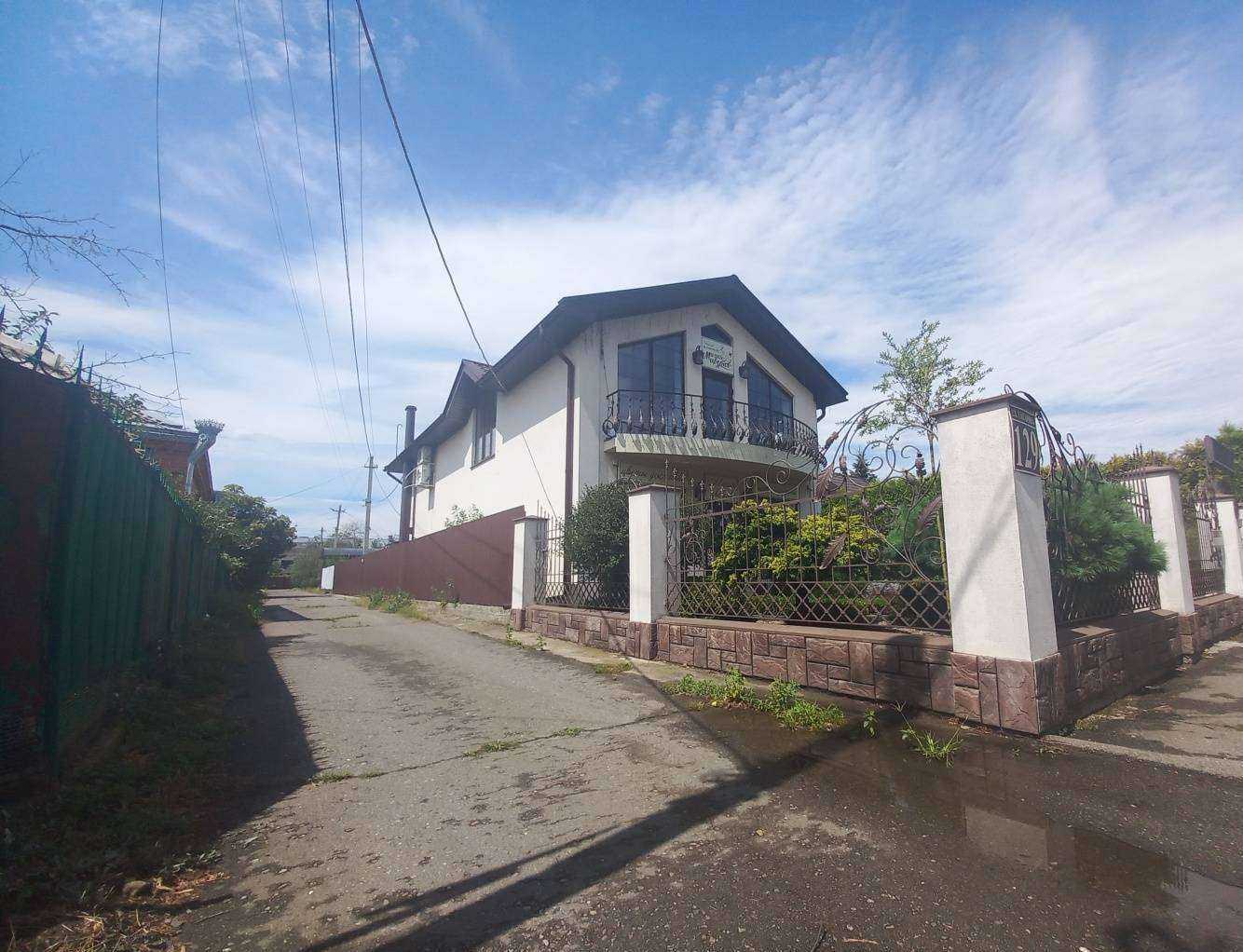 Отзывы на компанию Магия цветов в Майкопе c фото - фотография 2 из 2