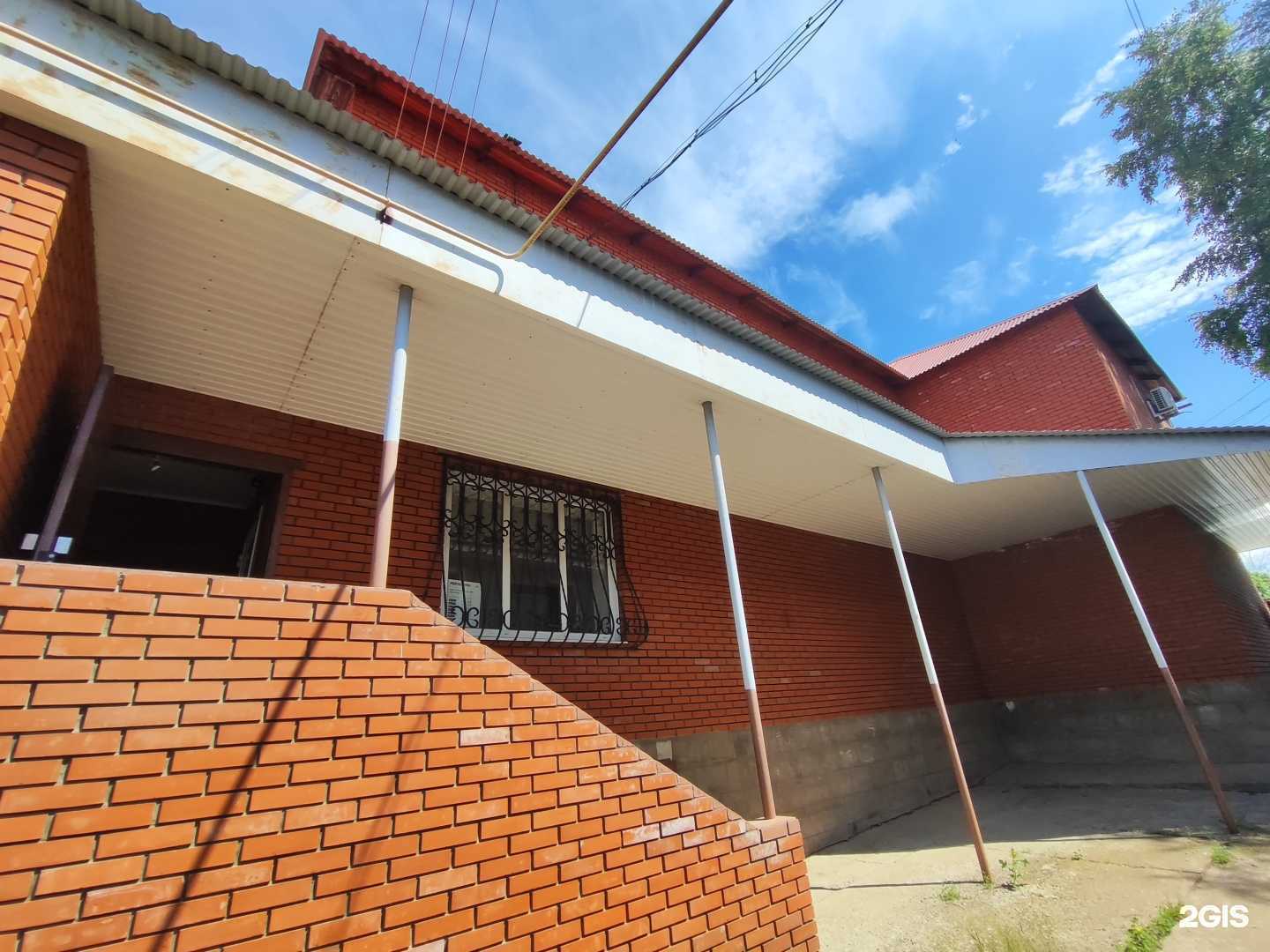 Отзывы на компанию Росгосстрах в Бирске c фото - фотография 2 из 2