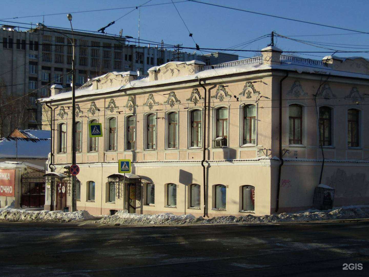 Отзывы на компанию Borismama в Екатеринбурге c фото