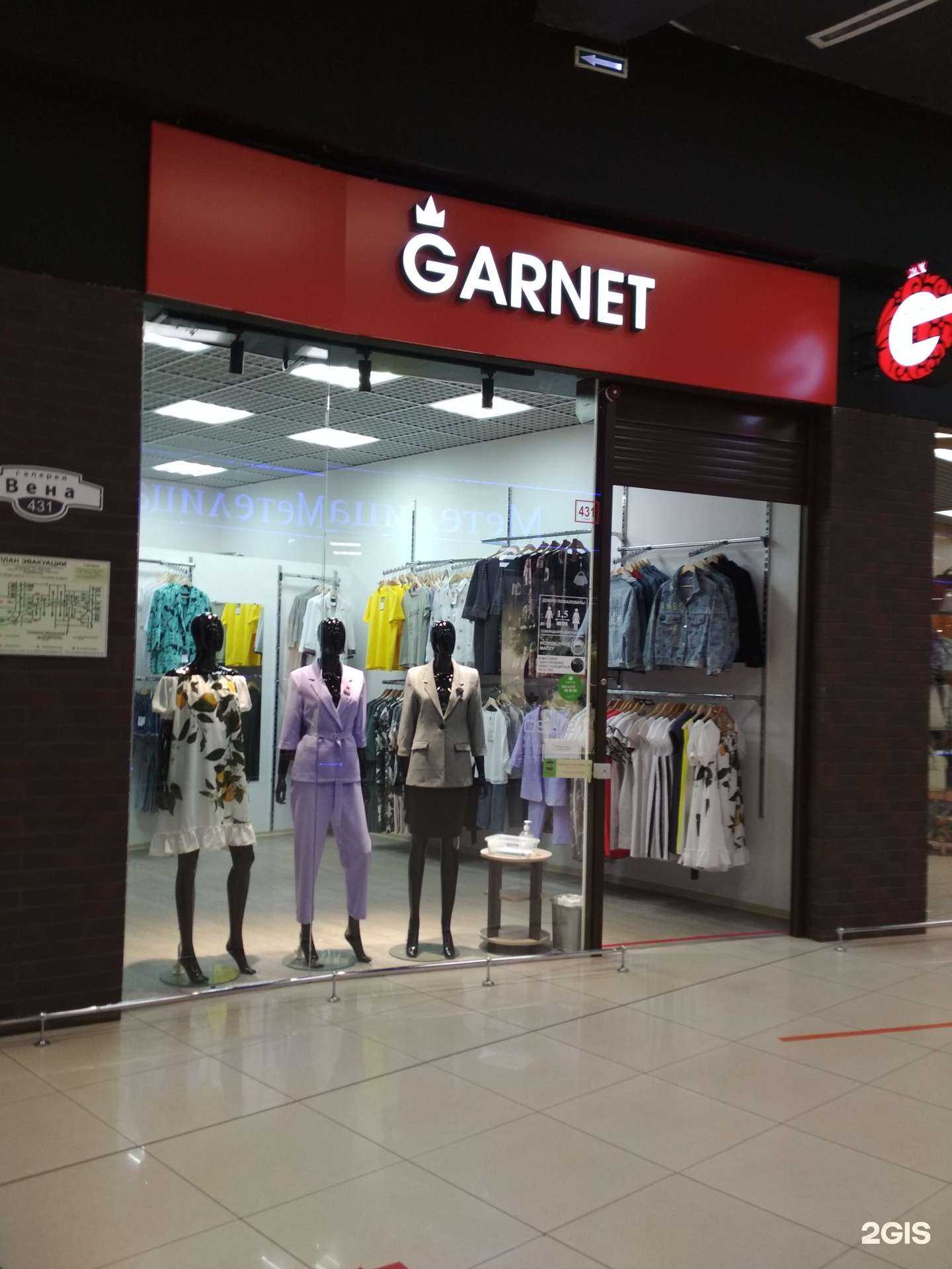 Отзывы на компанию Garnet в Иванове c фото