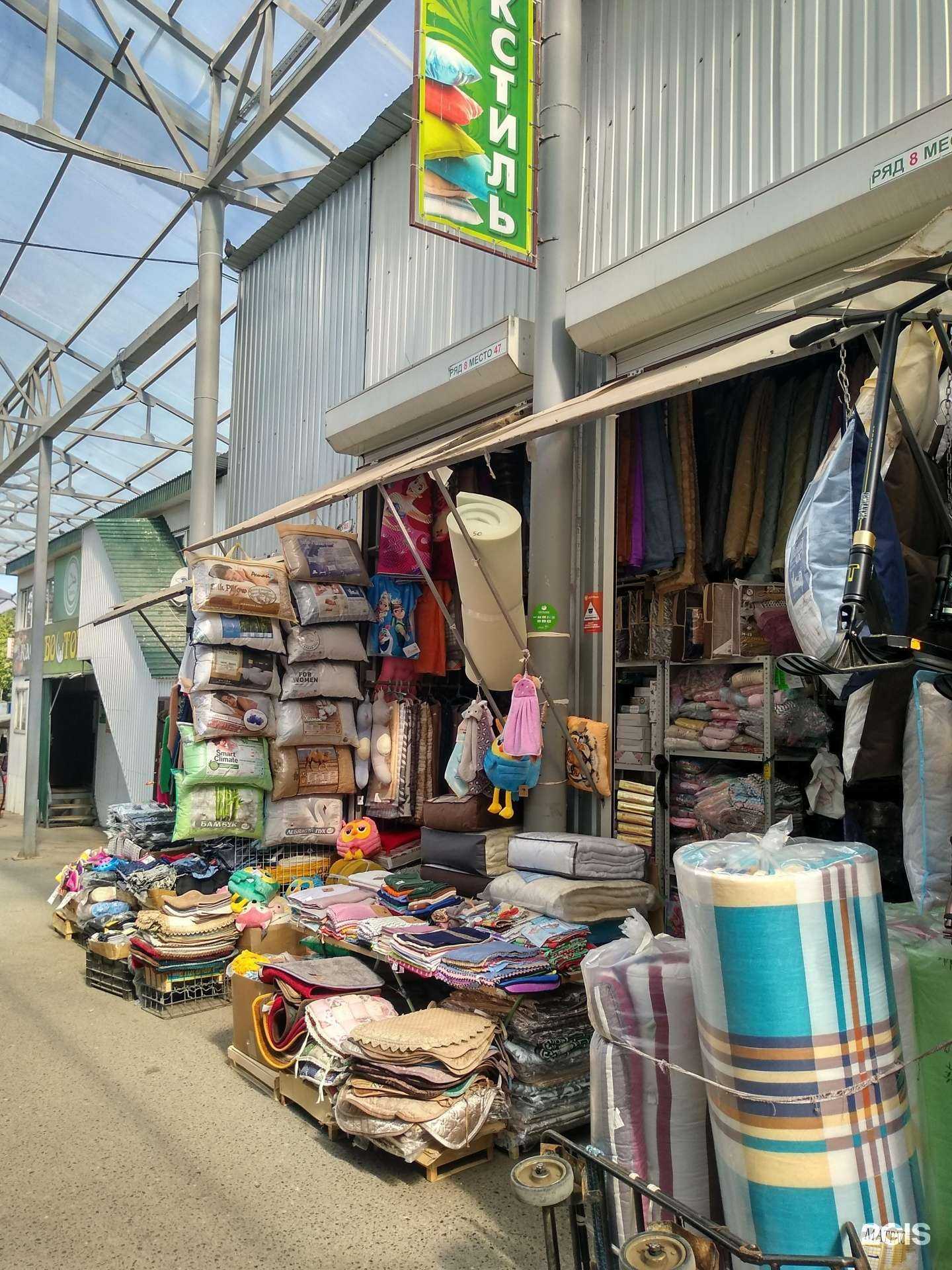 Отзывы на компанию Текстиль21 в Чебоксарах c фото