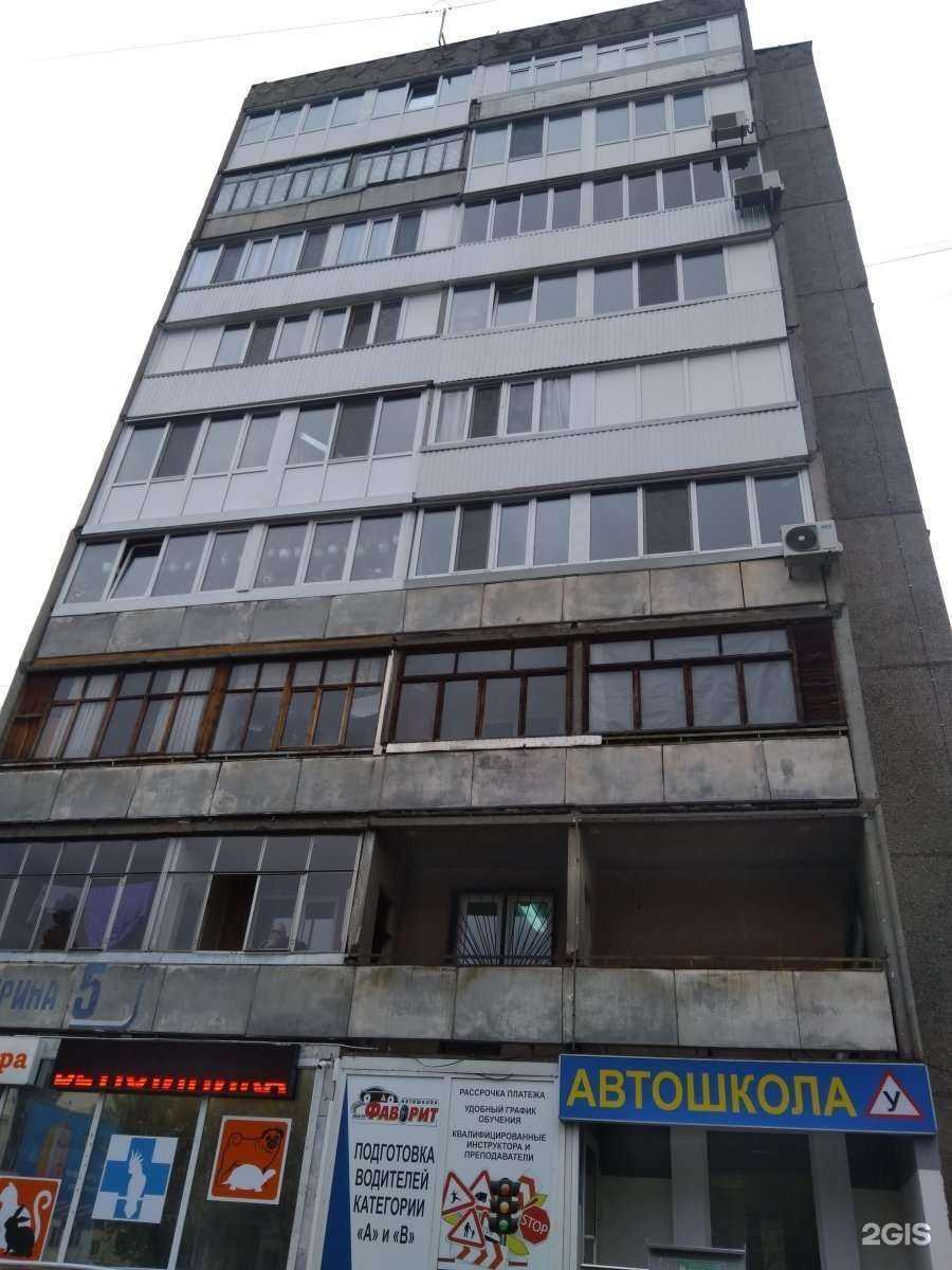 Отзывы на компанию МосРозаОпт в Уфе c фото