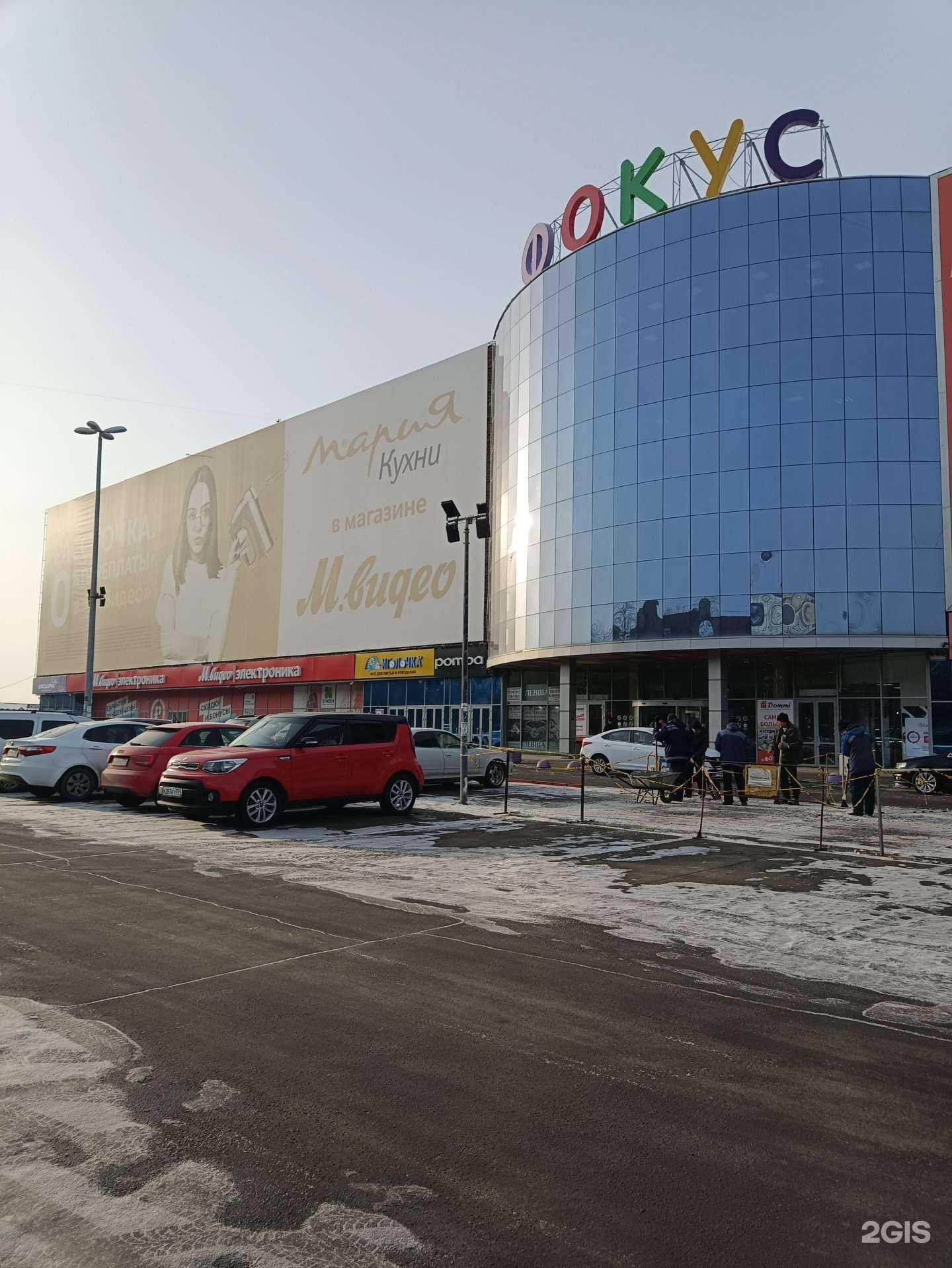 Отзывы на компанию Gloria Jeans в Челябинске c фото