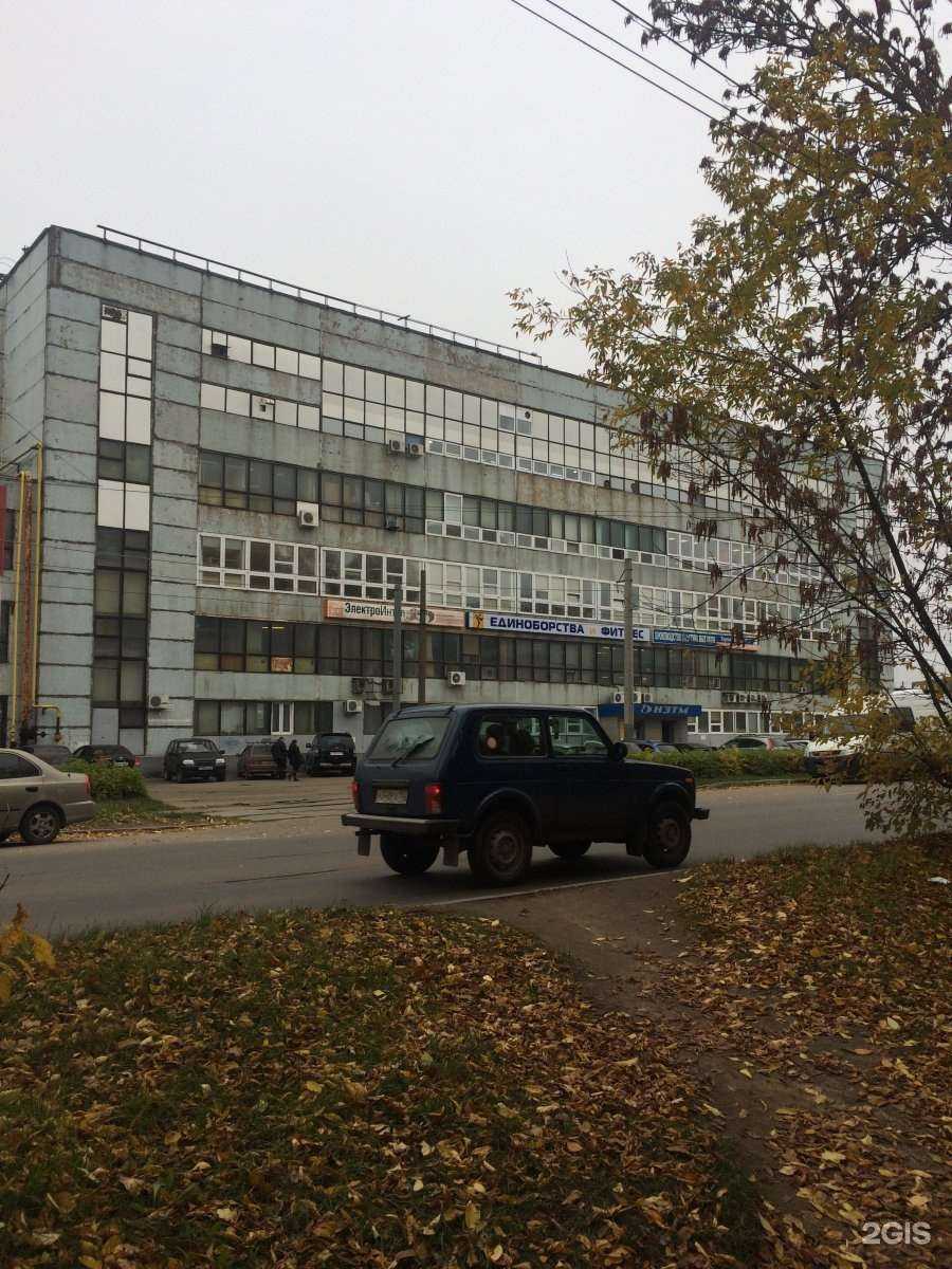 Отзывы на компанию Reset в Нижнем Новгороде c фото - фотография 2 из 2