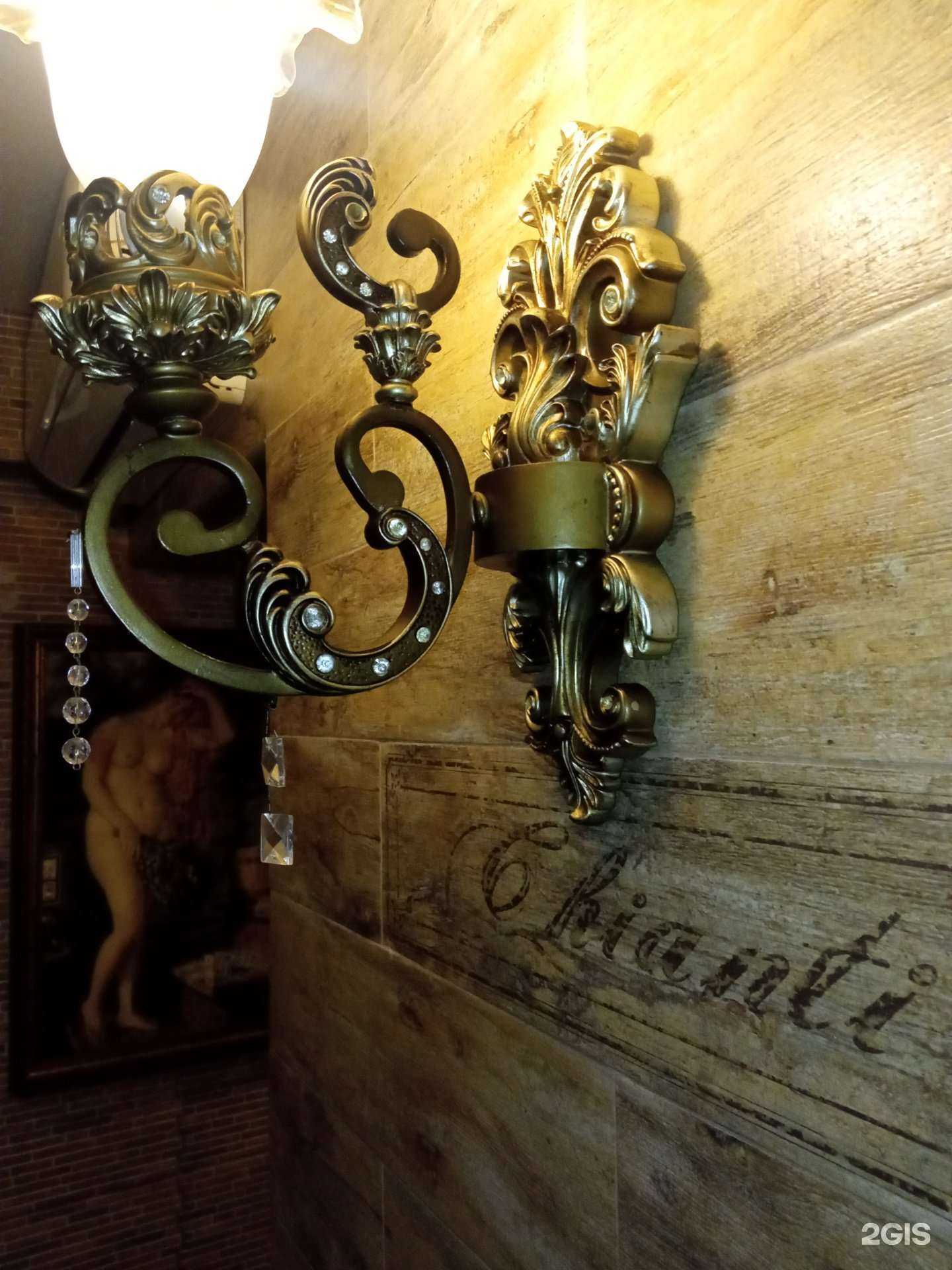 Отзывы на компанию Кедр в г. Сочи c фото