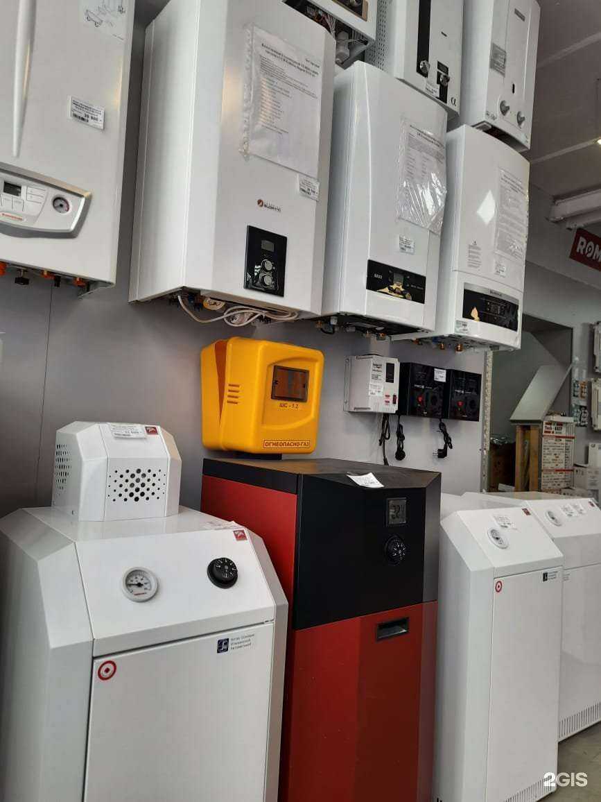 Отзывы на компанию Сантехника-Электрика в г. Миасс c фото