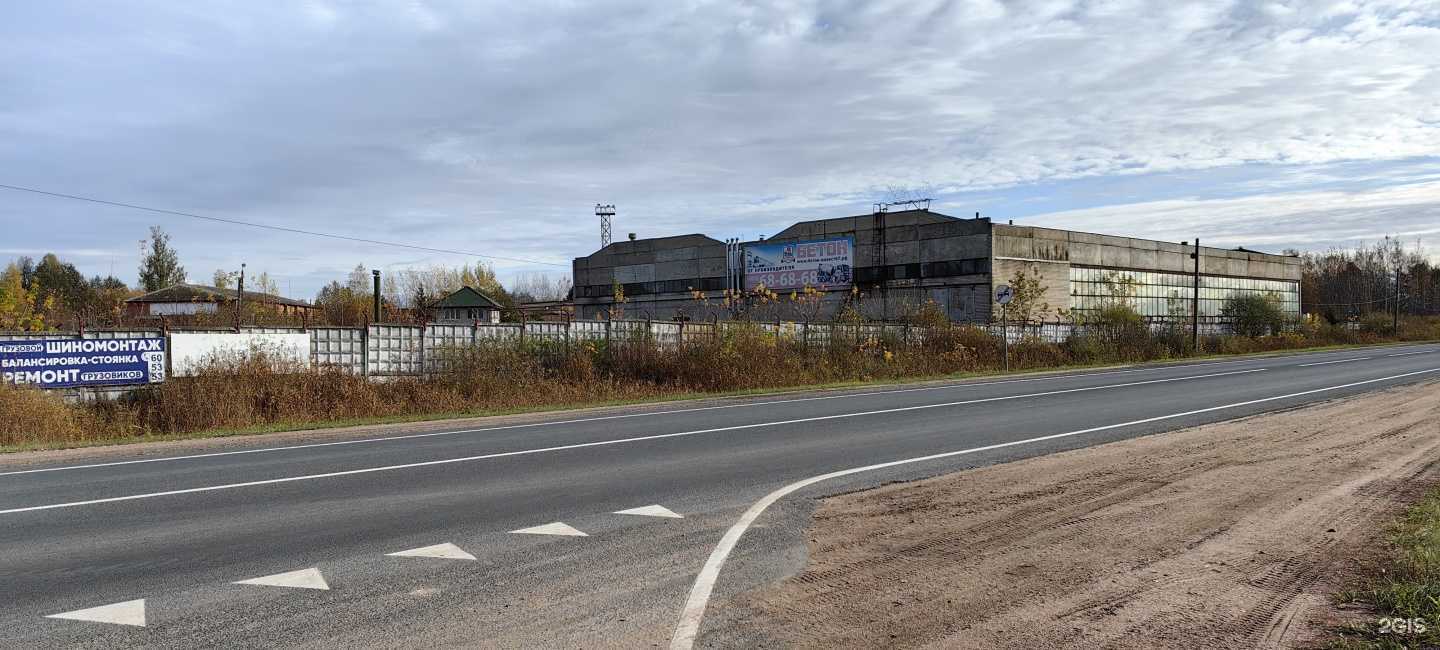 Отзывы на компанию Эксперт Авто в Смоленске c фото