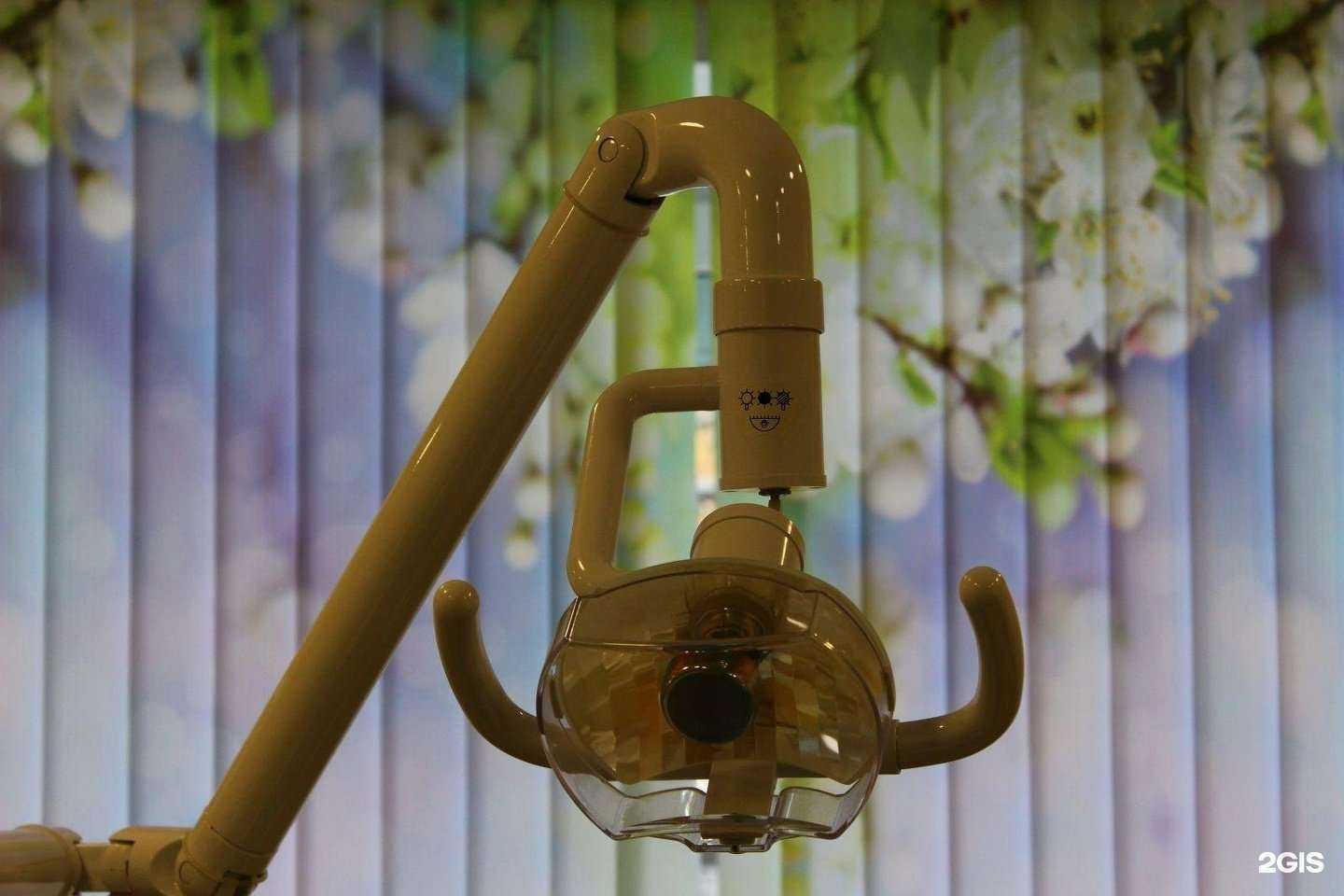 Отзывы на компанию СмайлиДент в Кушве c фото