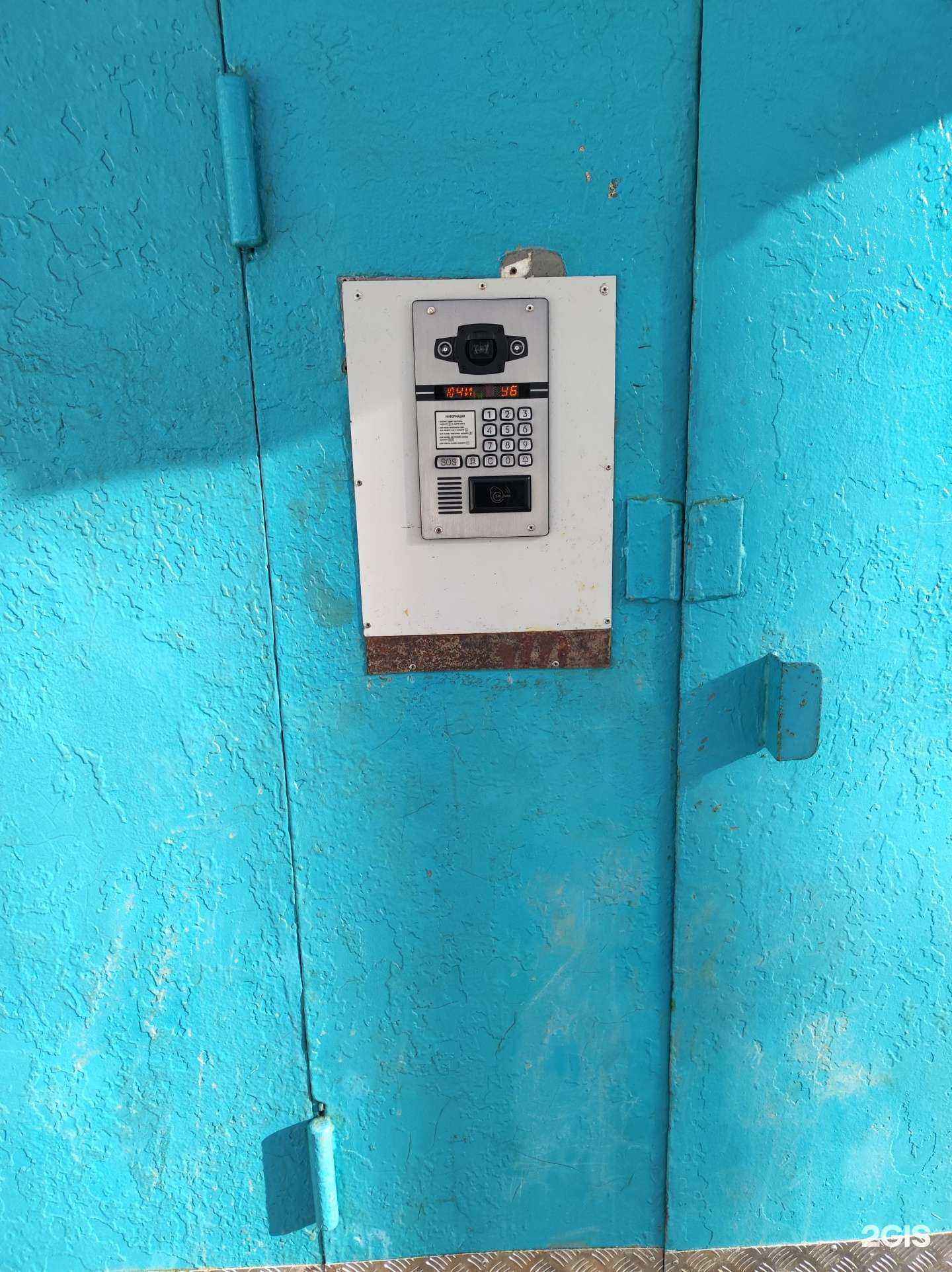 Отзывы на компанию Компания по обслуживанию домофонов в Орехово-Зуеве c фото