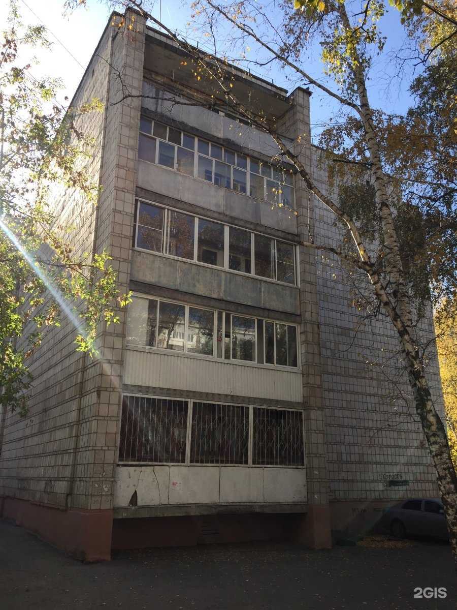 Отзывы на компанию Живая вода в Томске c фото - фотография 2 из 2