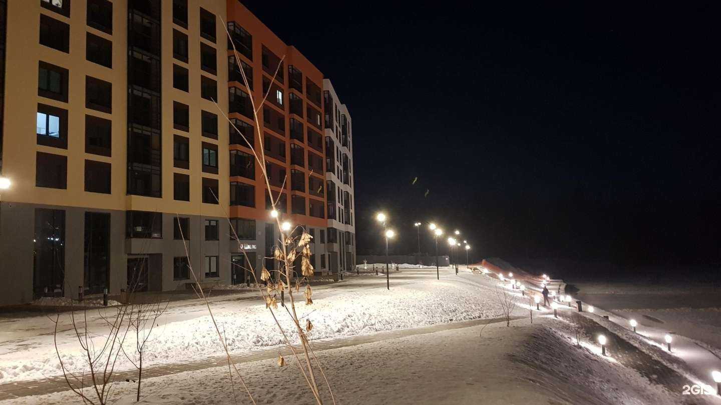 Отзывы на компанию Деловар в г. Ижевск c фото