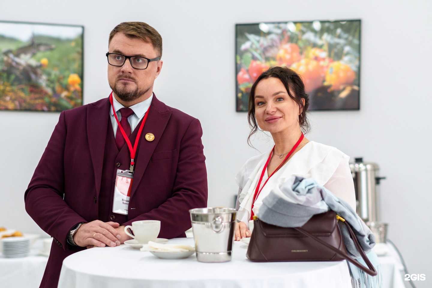 Отзывы на компанию Финансово-инвестиционная компания в г. Архангельск c фото