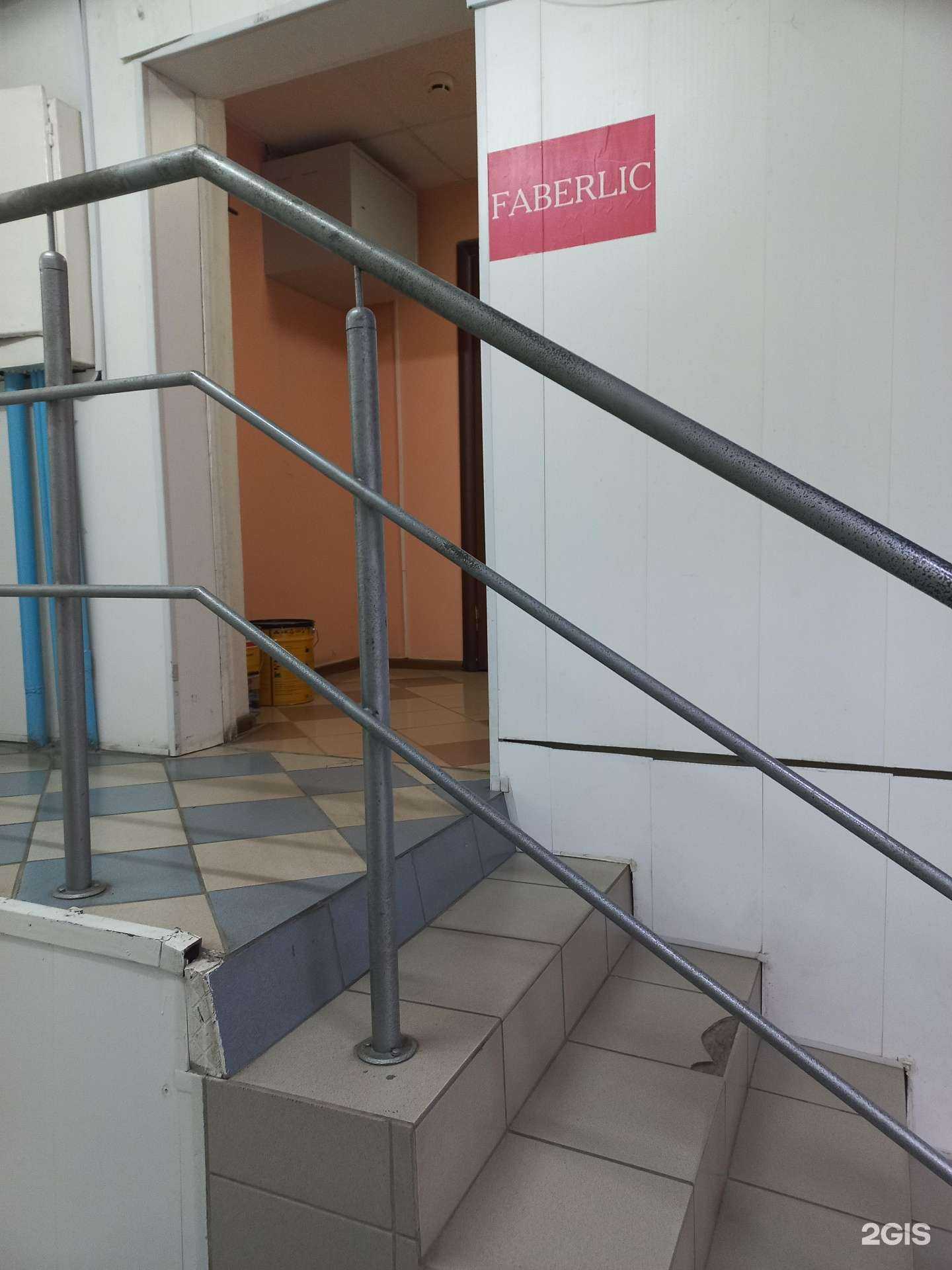 Отзывы на компанию Faberlic в г. Сызрань c фото