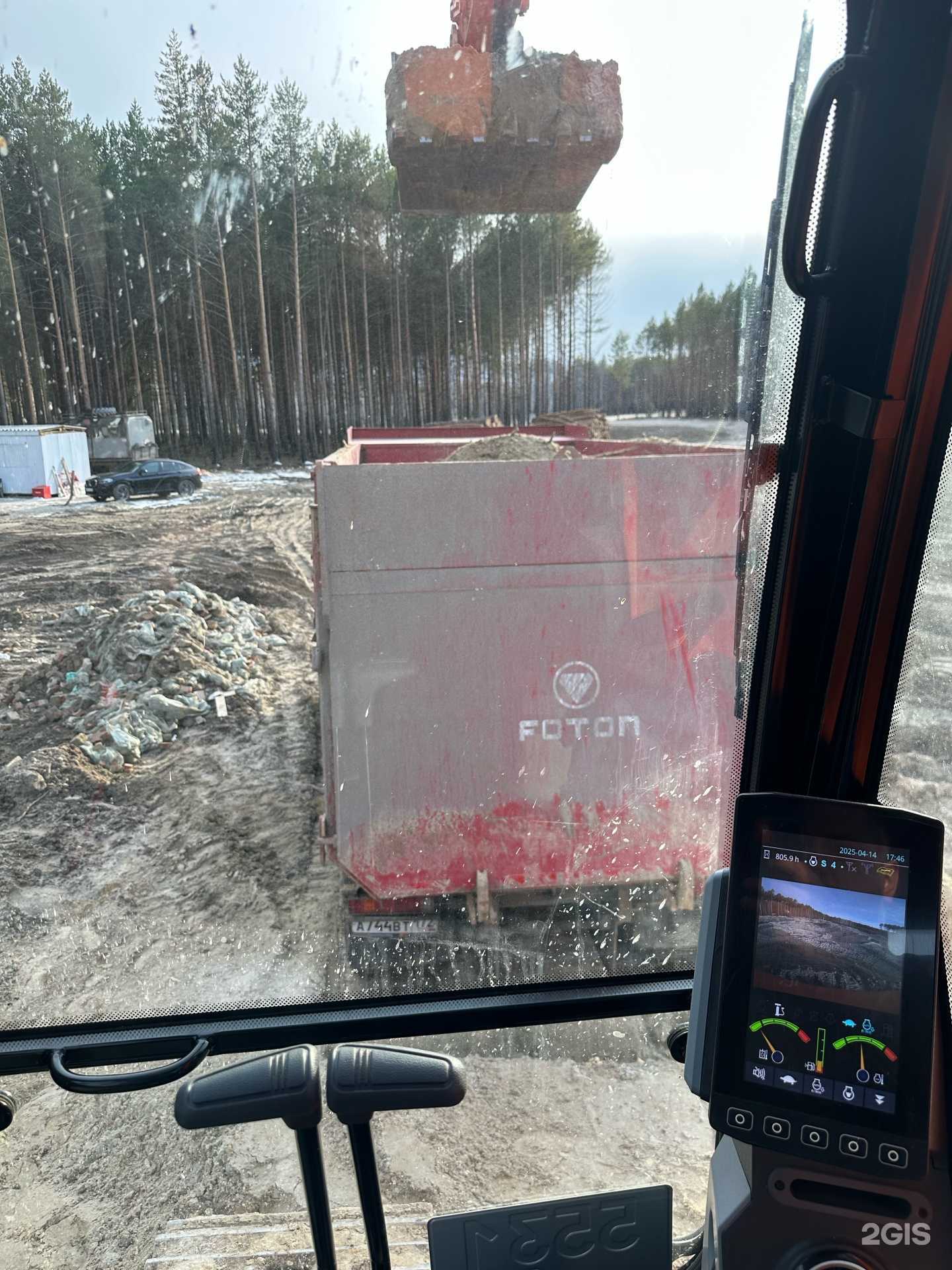 Отзывы на компанию Звезда + в г. Тюмень c фото