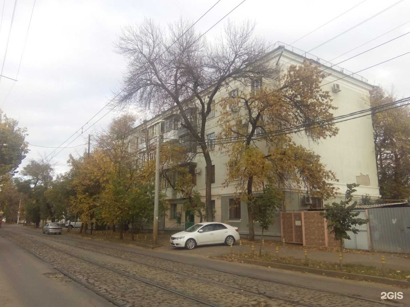 Отзывы на компанию Студия английского языка в Краснодаре c фото