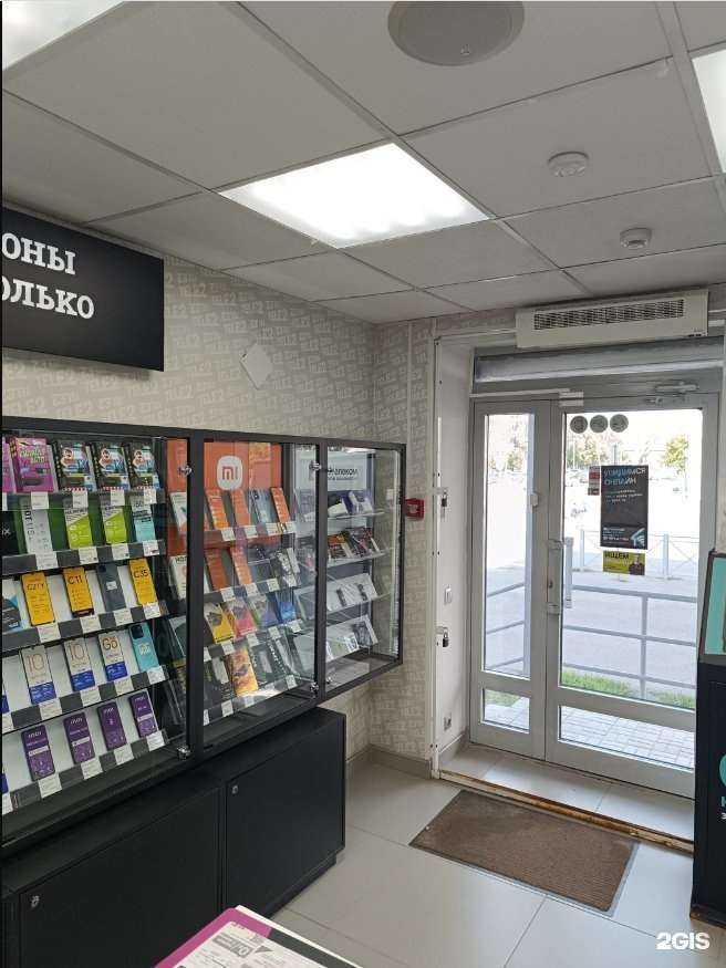 Отзывы на компанию t2 в Казани c фото