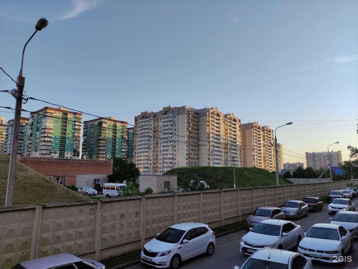 Отзывы на компанию Кокос в Краснодаре c фото - фотография 2 из 2