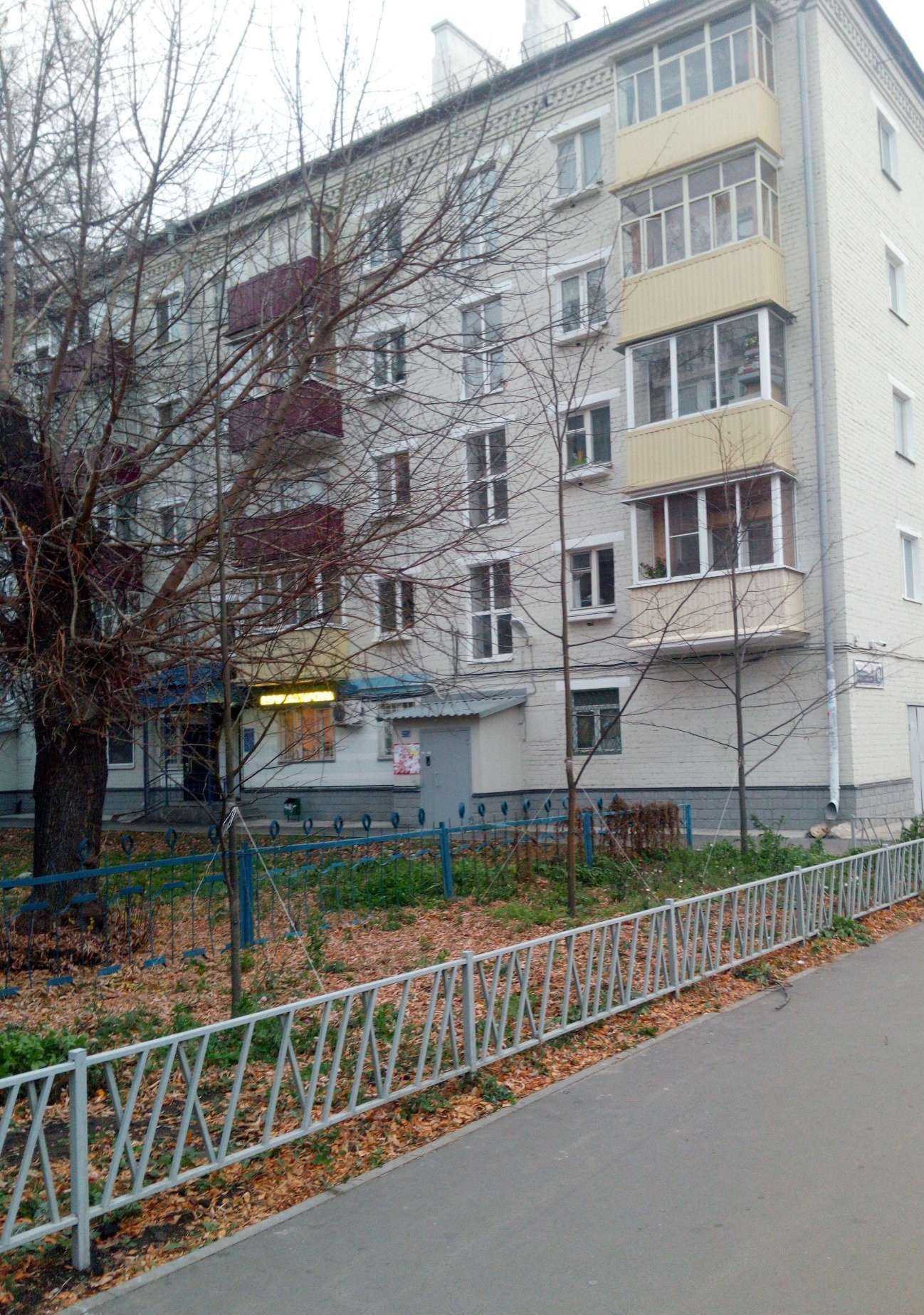 Отзывы на компанию Камаз-маркет в Казани c фото - фотография 2 из 2