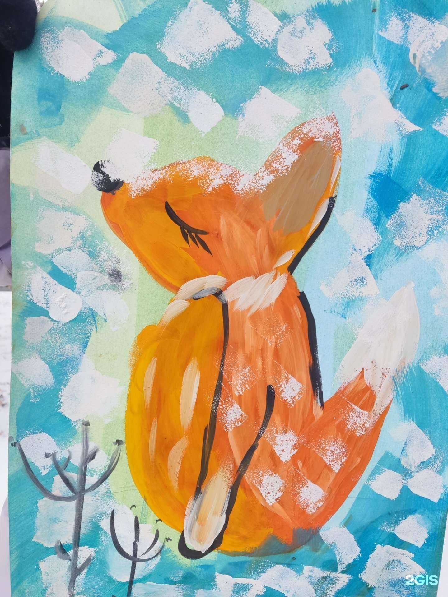 Отзывы на компанию Shik Kids в г. Омск c фото