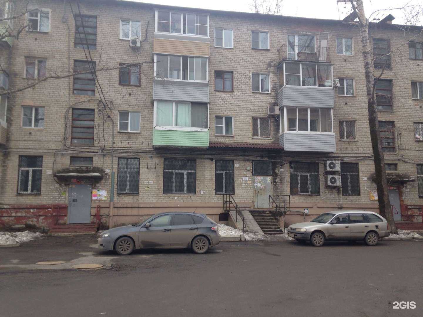 Отзывы на компанию Медуза в Хабаровске c фото - фотография 2 из 2