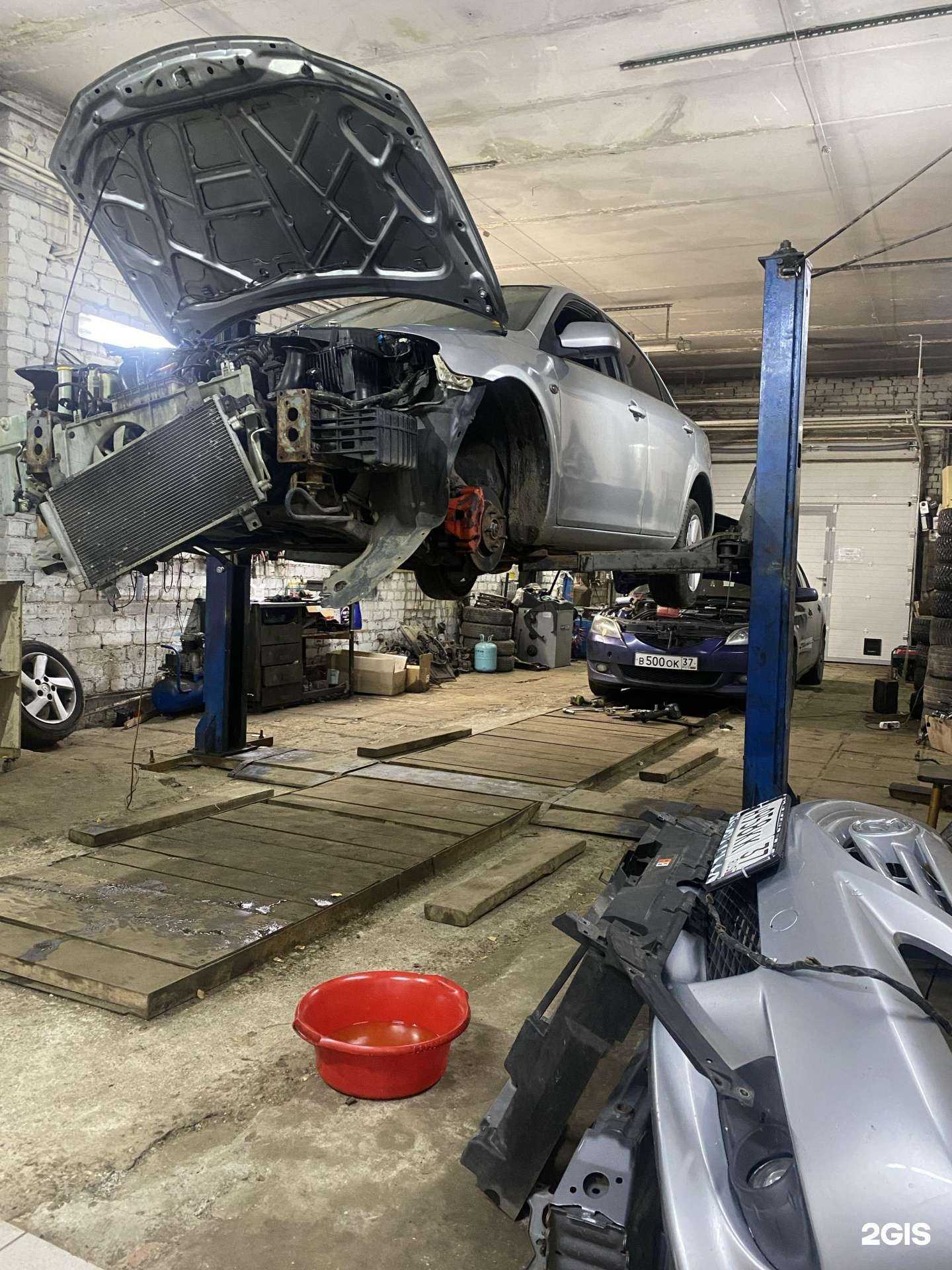 Отзывы на компанию Фиксик в Иванове c фото