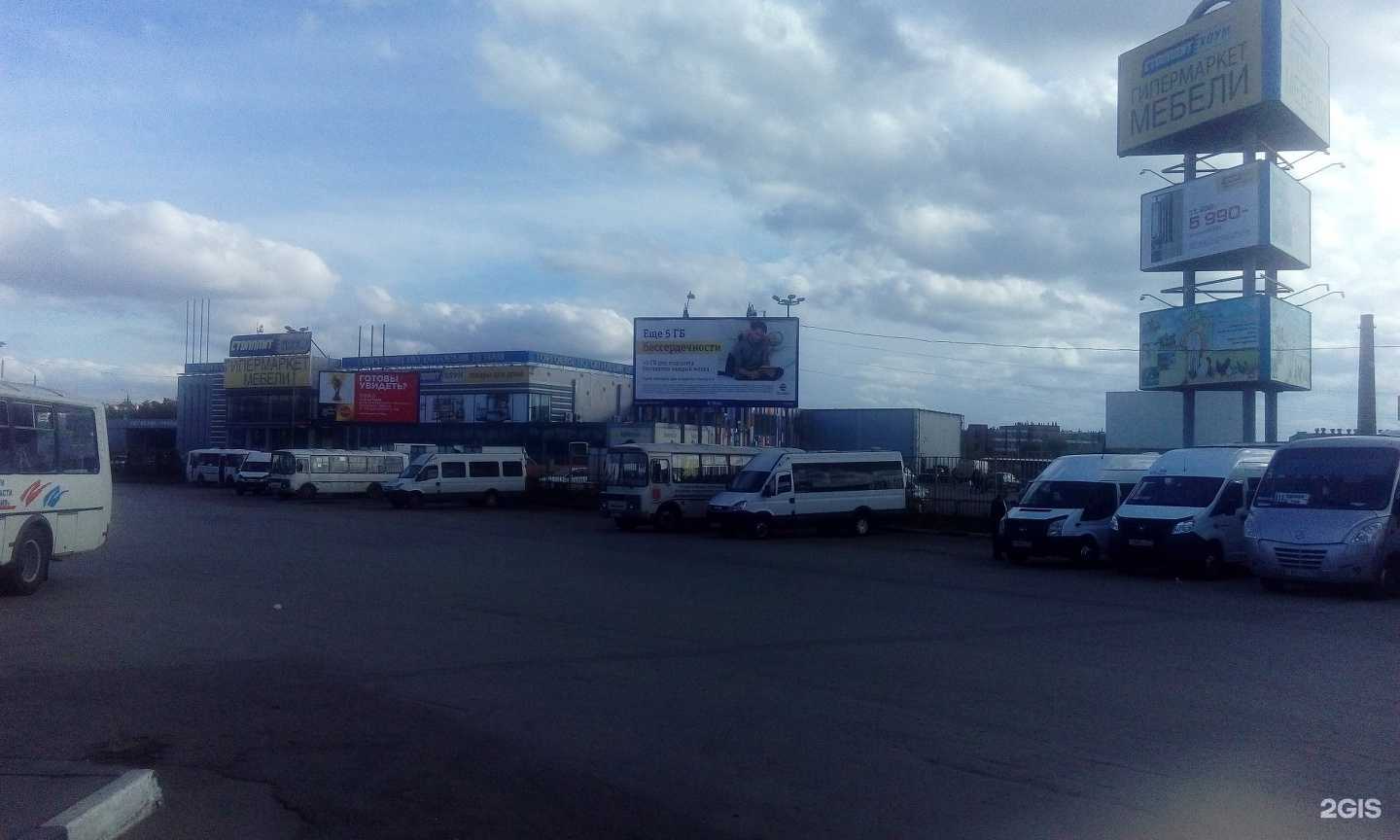 Отзывы на компанию Стяжкинс в Туле c фото