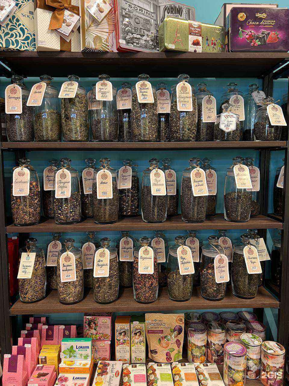 Отзывы на компанию Мартиника в Архангельске c фото