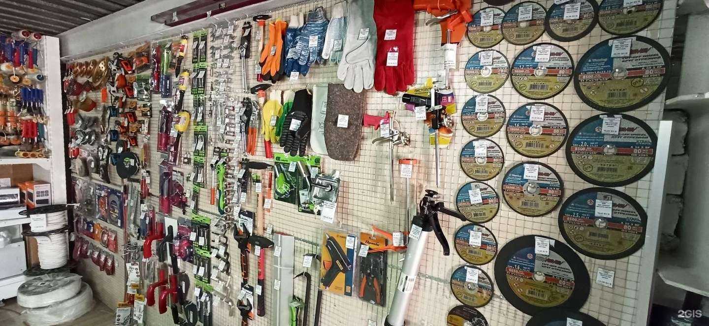 Отзывы на компанию Stali в Череповце c фото