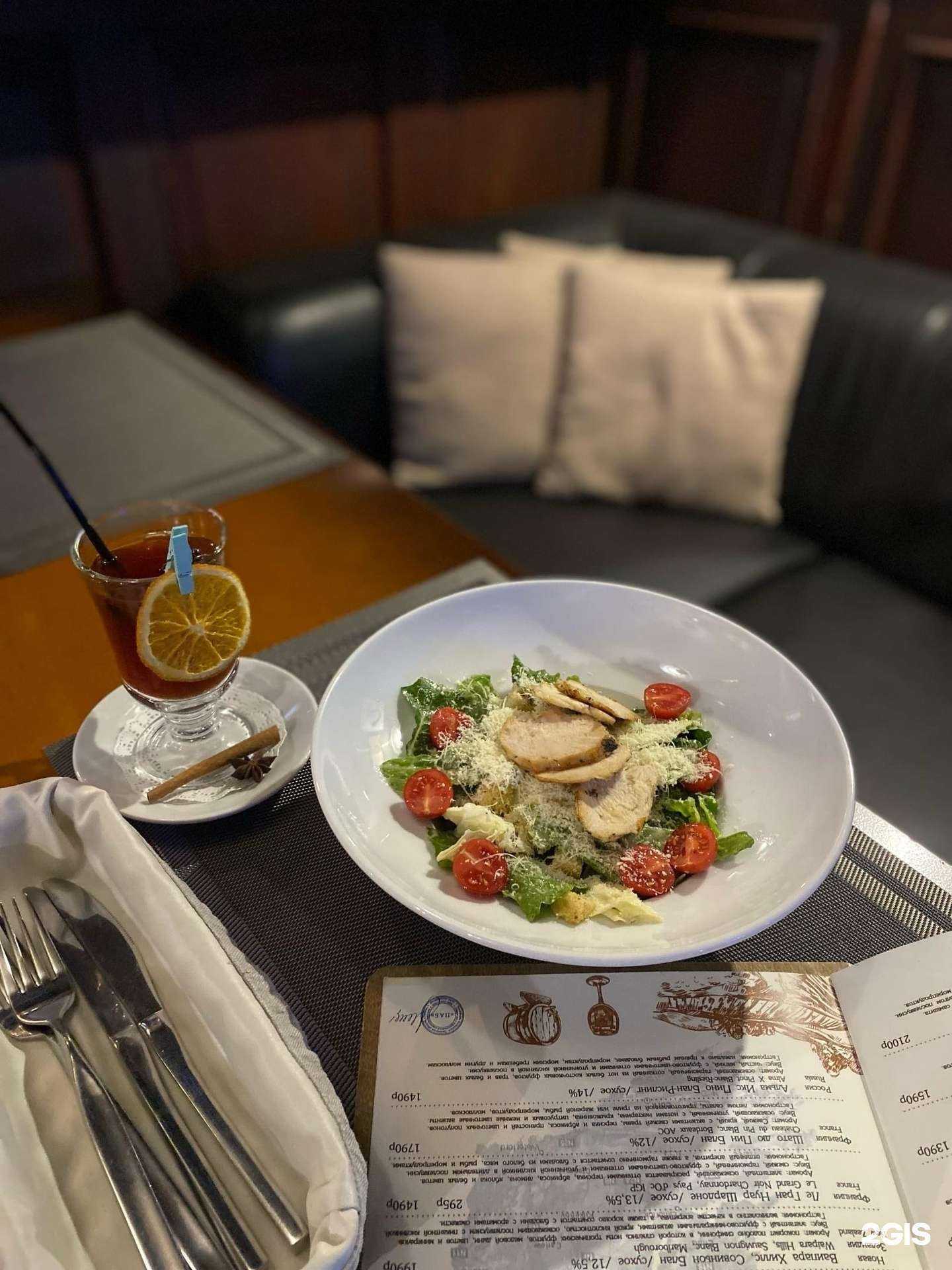 Отзывы на компанию Ticket to Dublin в Тюмени c фото