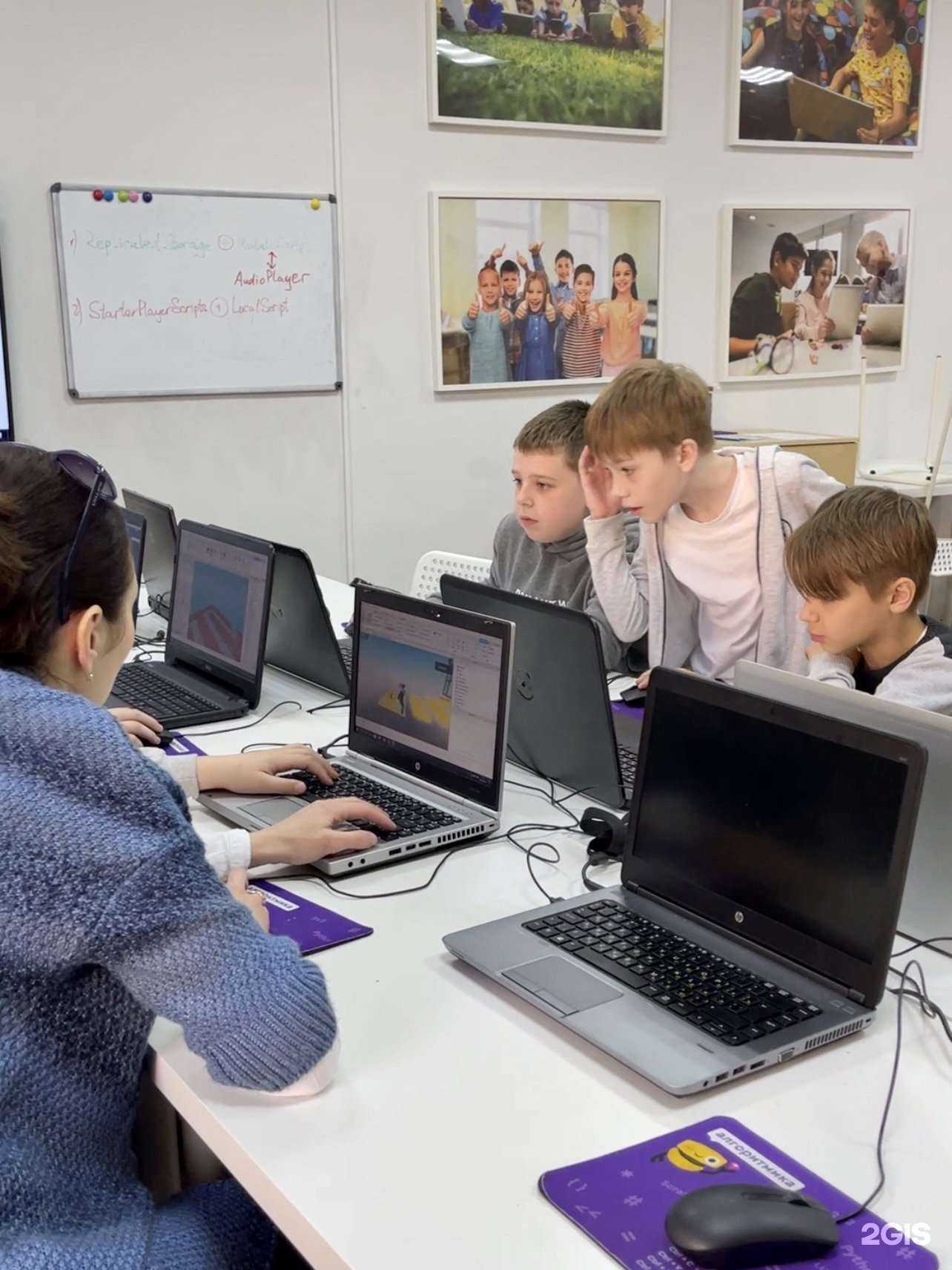 Отзывы на компанию Алгоритмика в г. Обнинск c фото