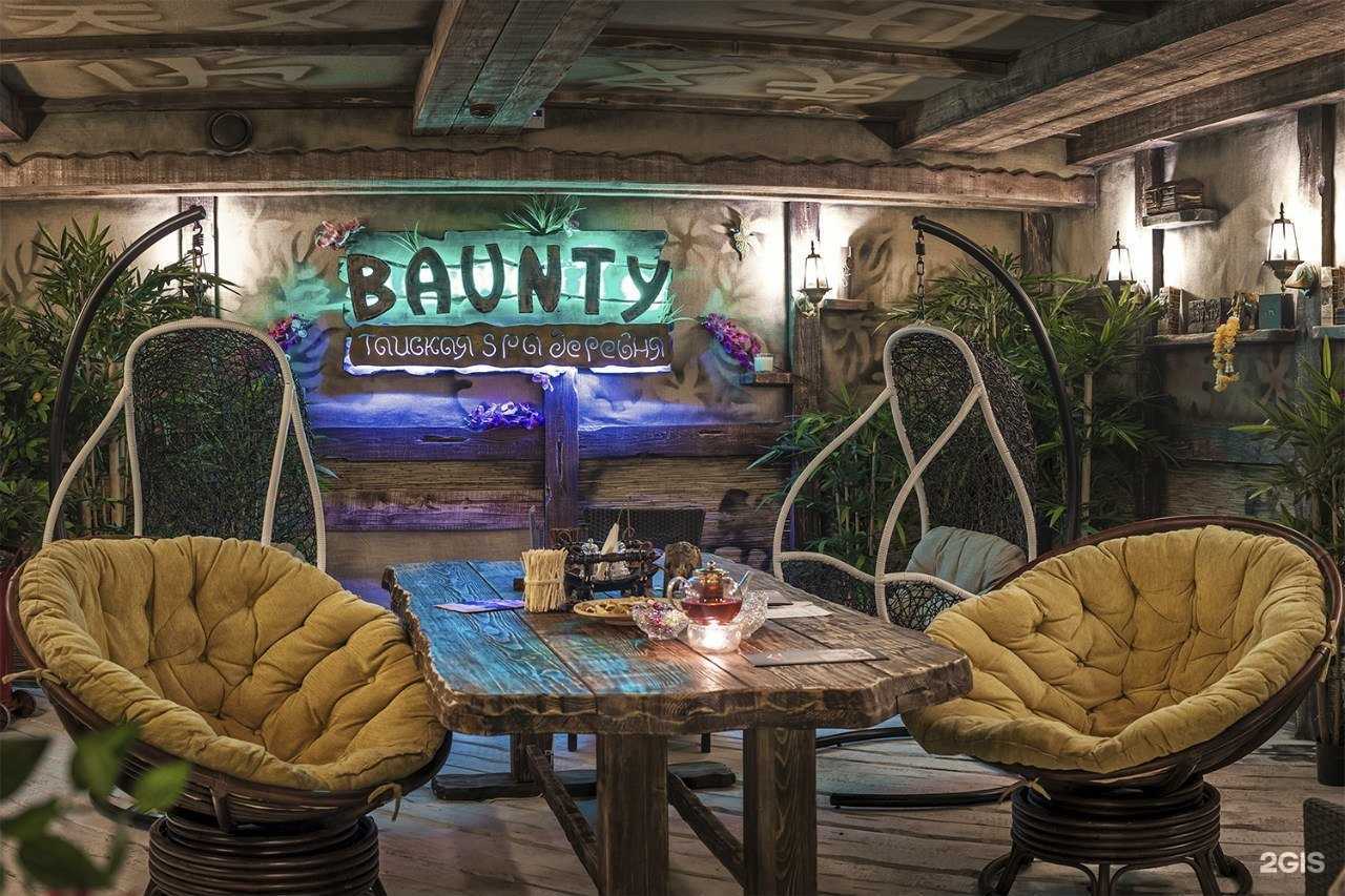 Отзывы на компанию Baunty в г. Ростов-на-Дону c фото