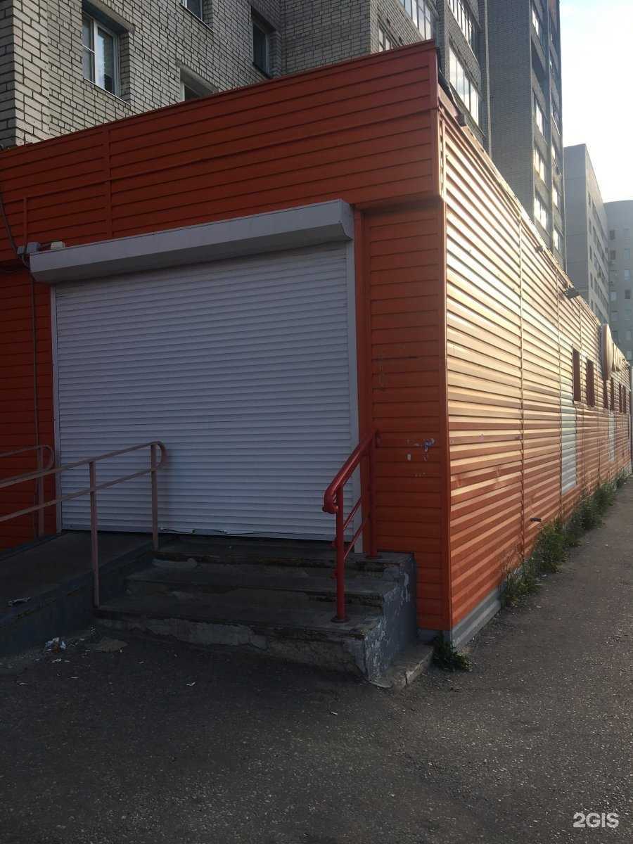 Отзывы на компанию Сдать вещи Просто в г. Владимир c фото