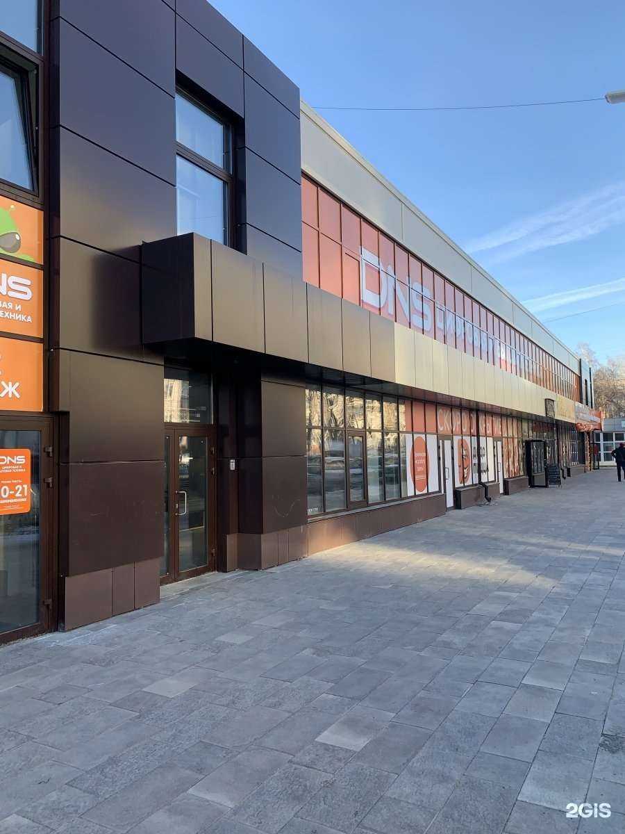 Отзывы на компанию Люблю Чебурек в Новосибирске c фото - фотография 2 из 2