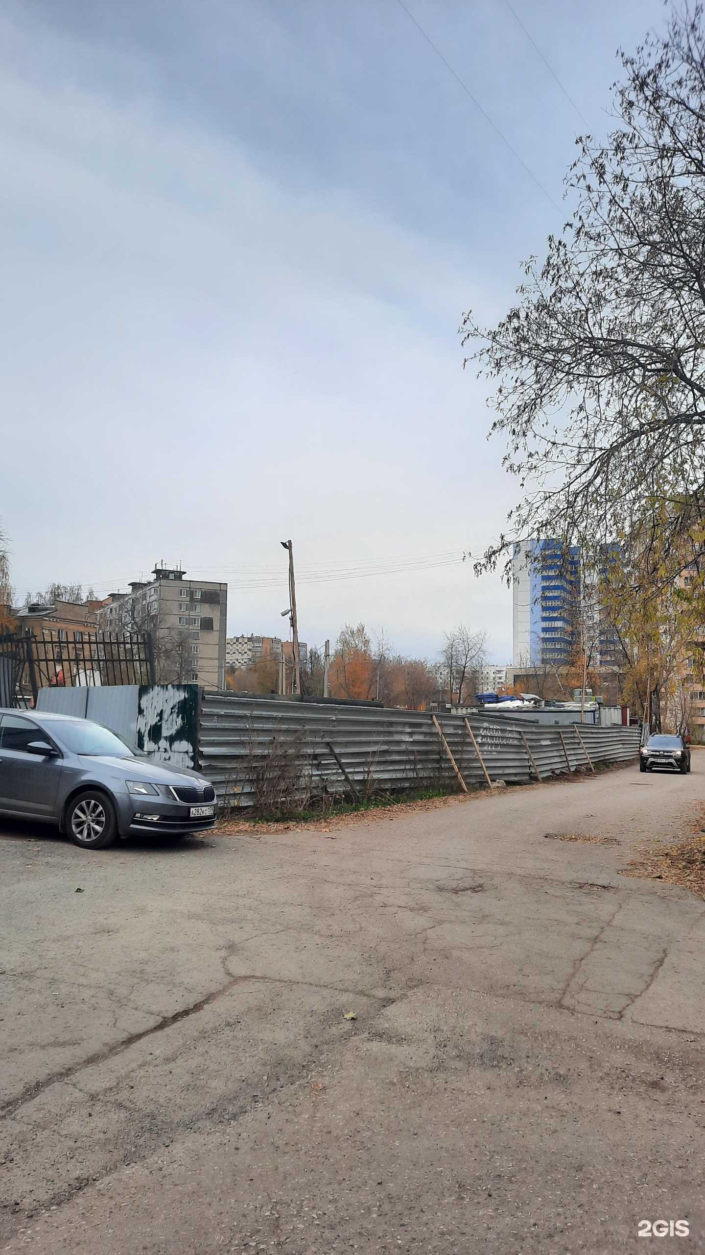 Отзывы на компанию Планета здоровья в Перми c фото - фотография 2 из 2