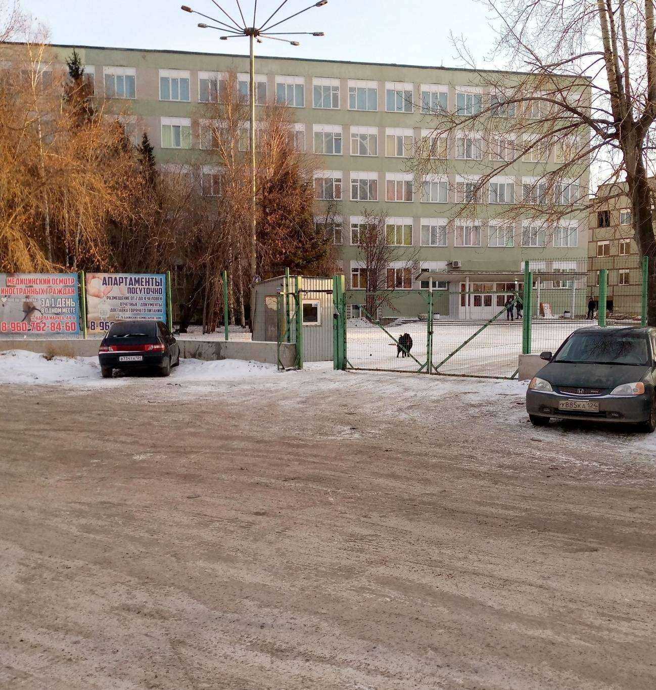 Отзывы на компанию Строительные системы в Красноярске c фото