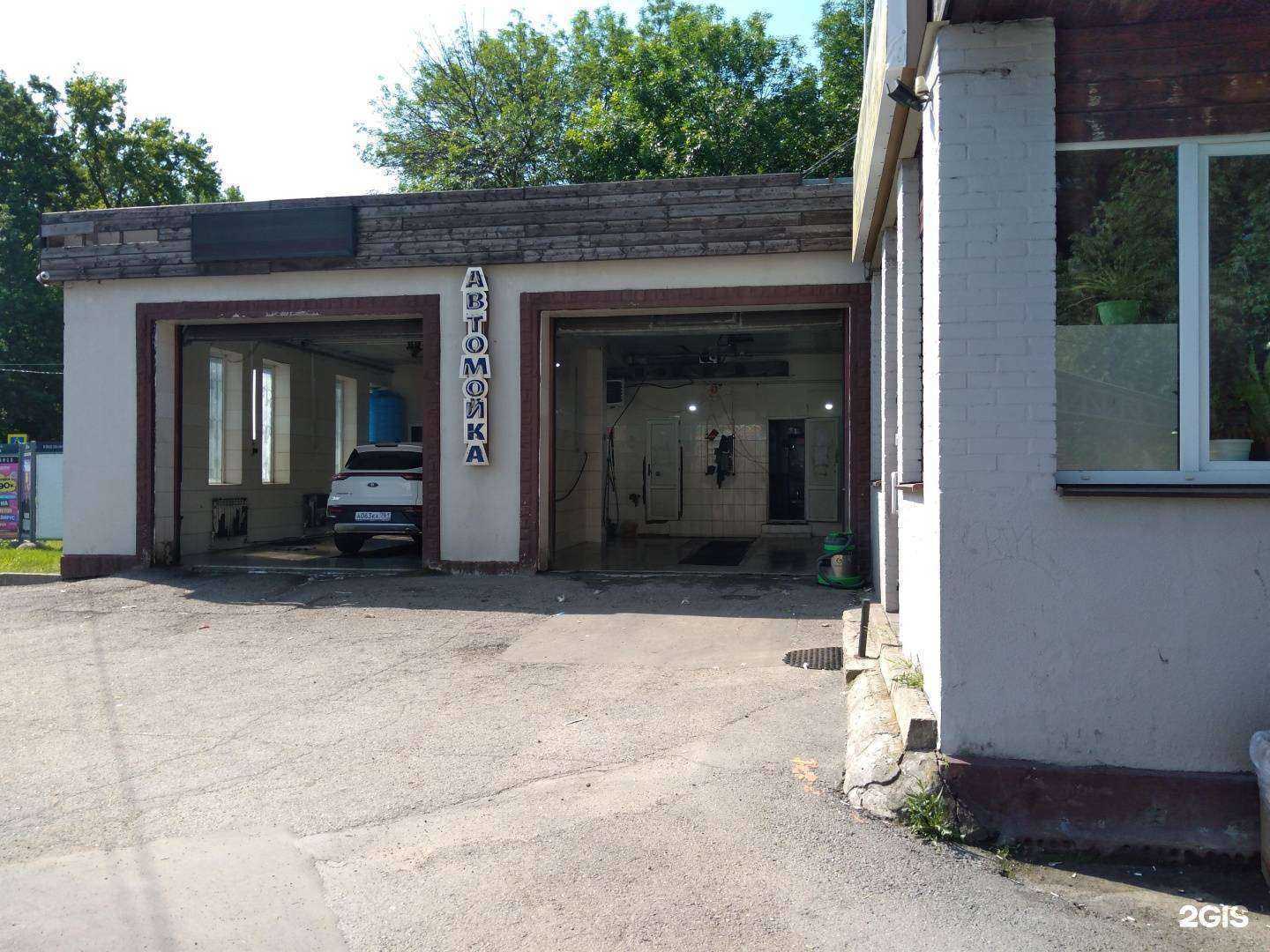 Отзывы на компанию Гавана в Ростове-на-Дону c фото - фотография 2 из 2