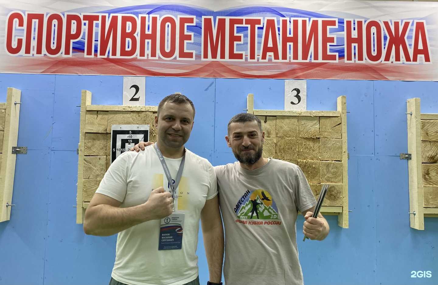 Отзывы на компанию Дадива в г. Новый Уренгой c фото