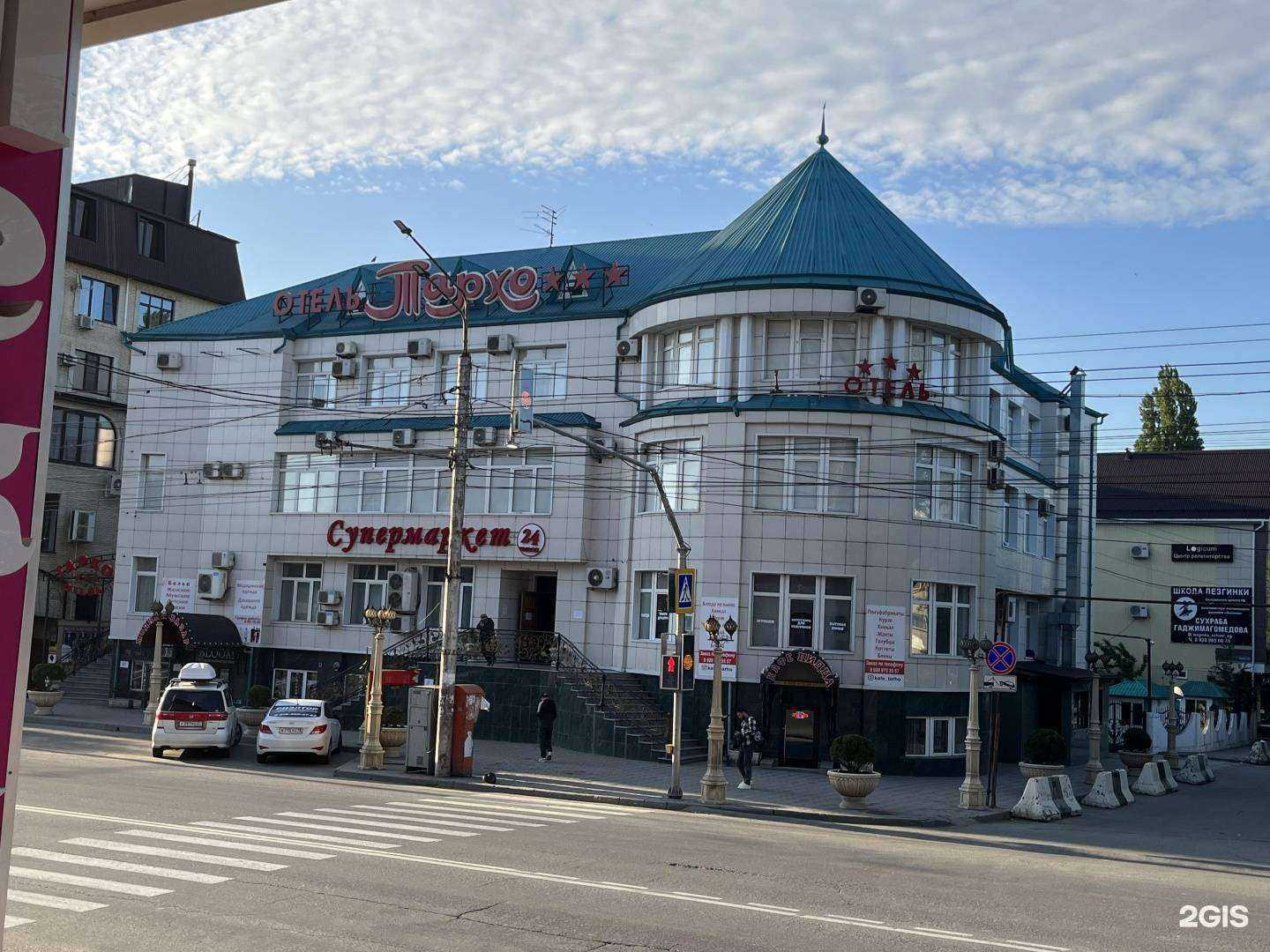 Отзывы на компанию Lady shik в Махачкале c фото - фотография 2 из 2