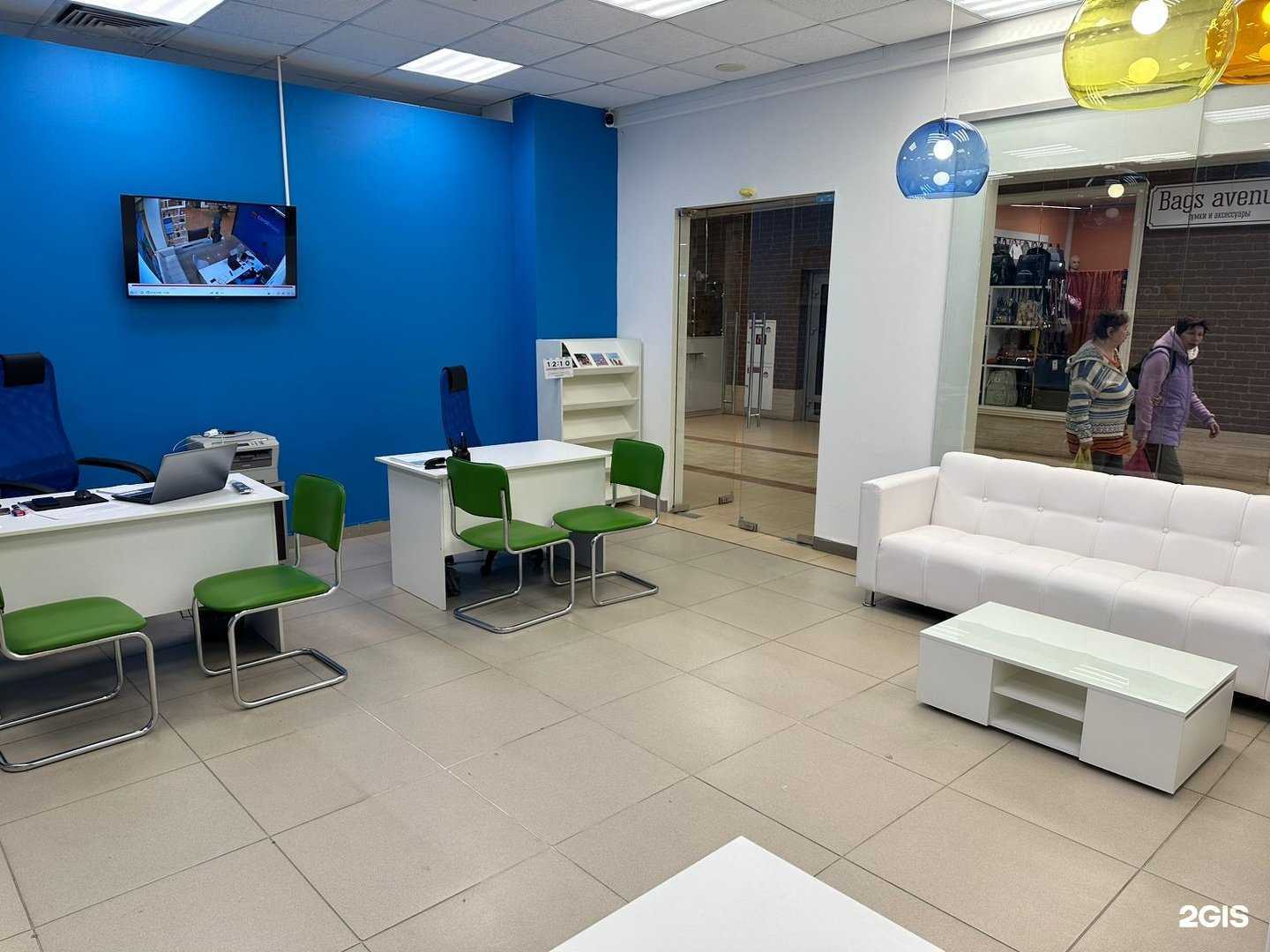 Отзывы на компанию Центральное страховое агентство в г. Уфа c фото